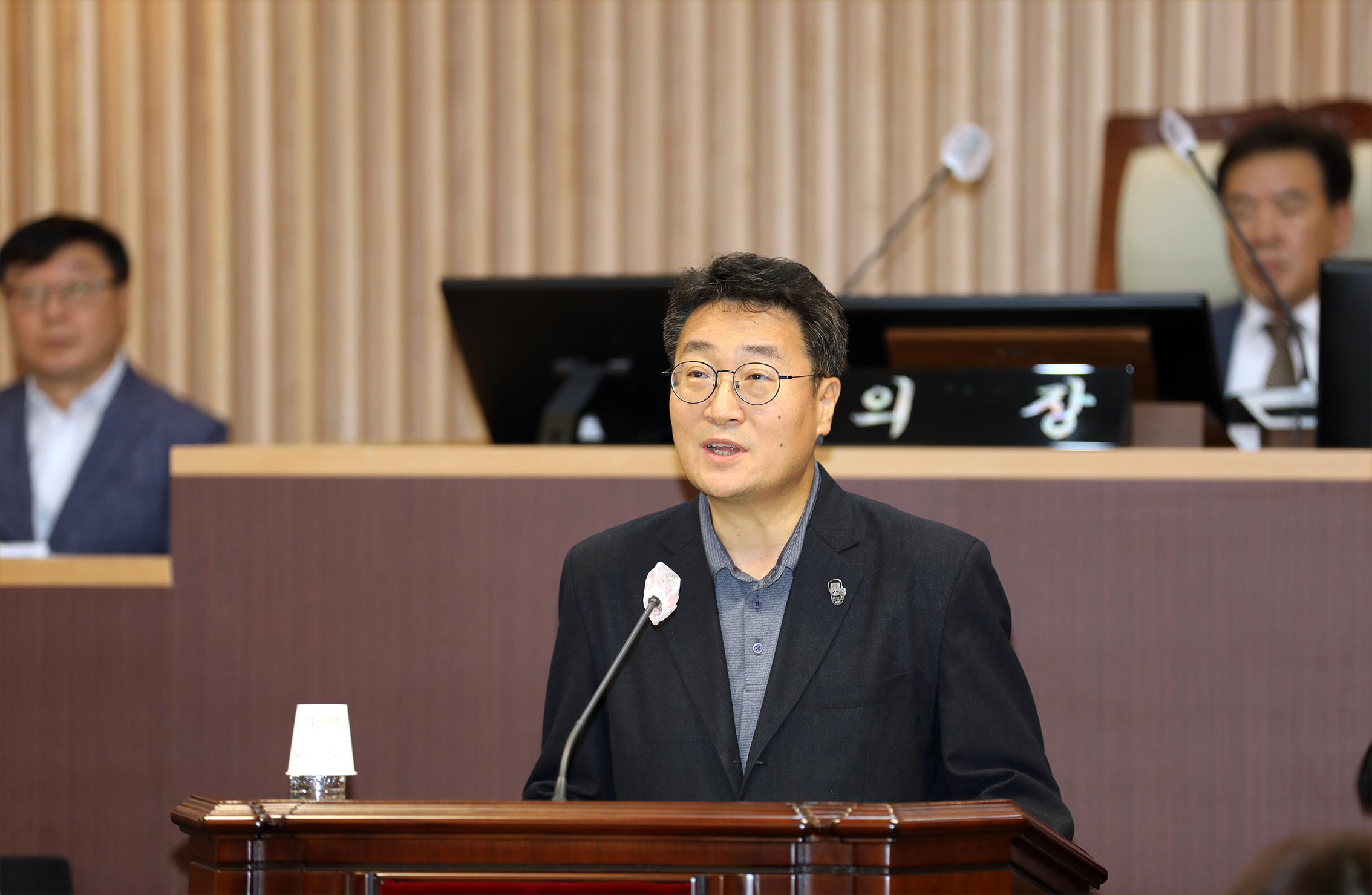 제292회 임시회 제1차 본회의 18