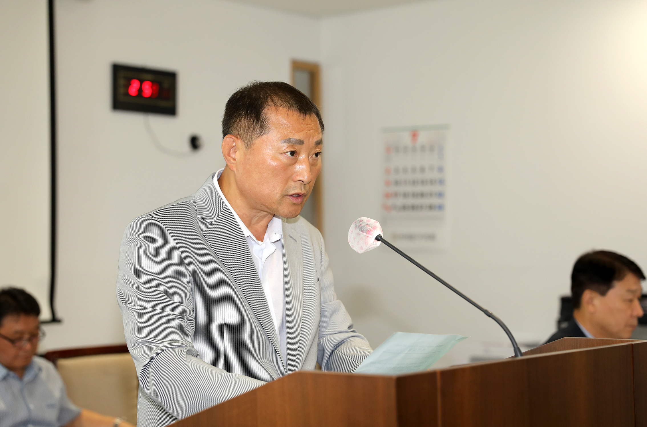 제292회 임시회 제1차 재정건설위원회 7