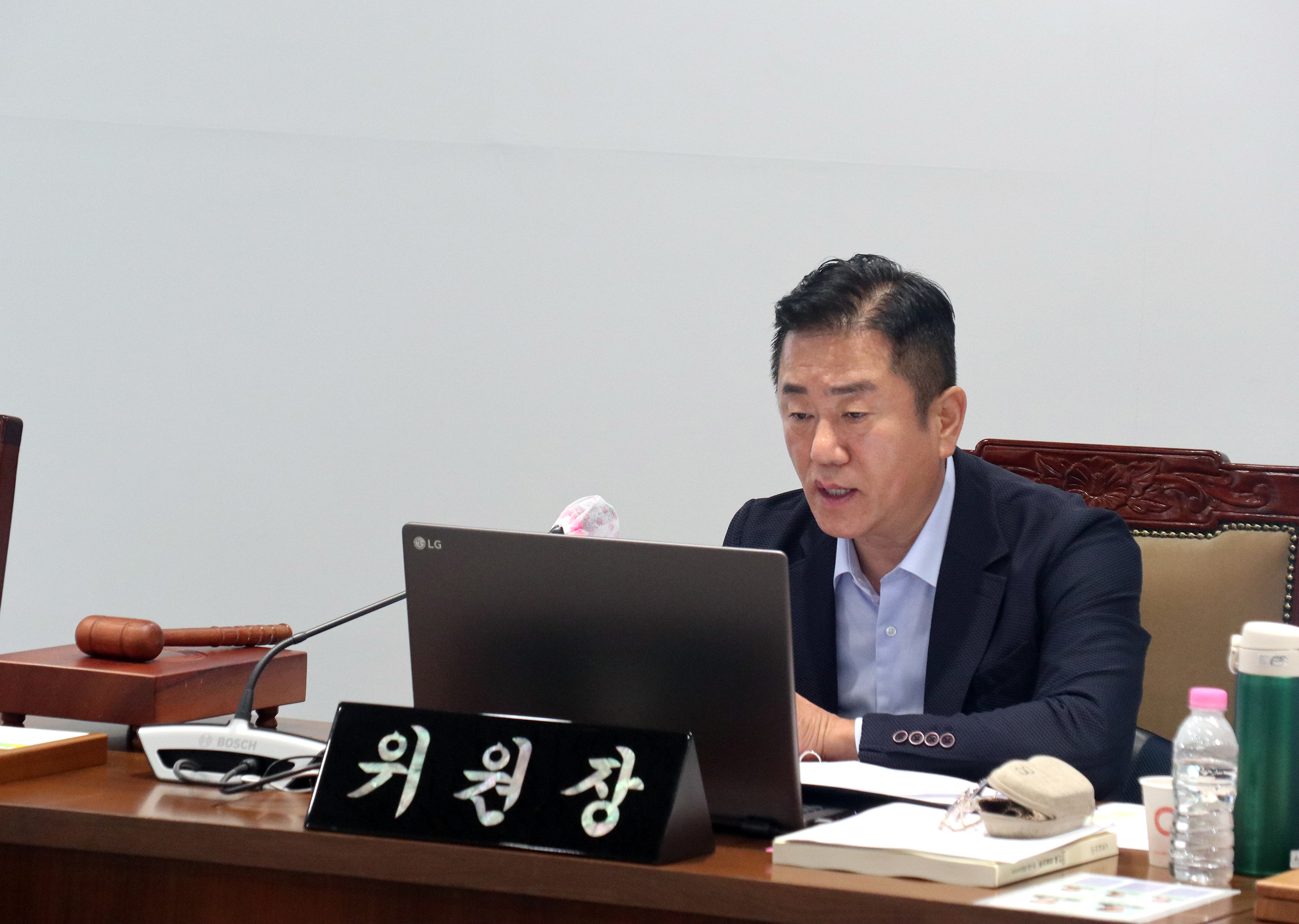 제292회 임시회 제1차 의회운영위원회 3