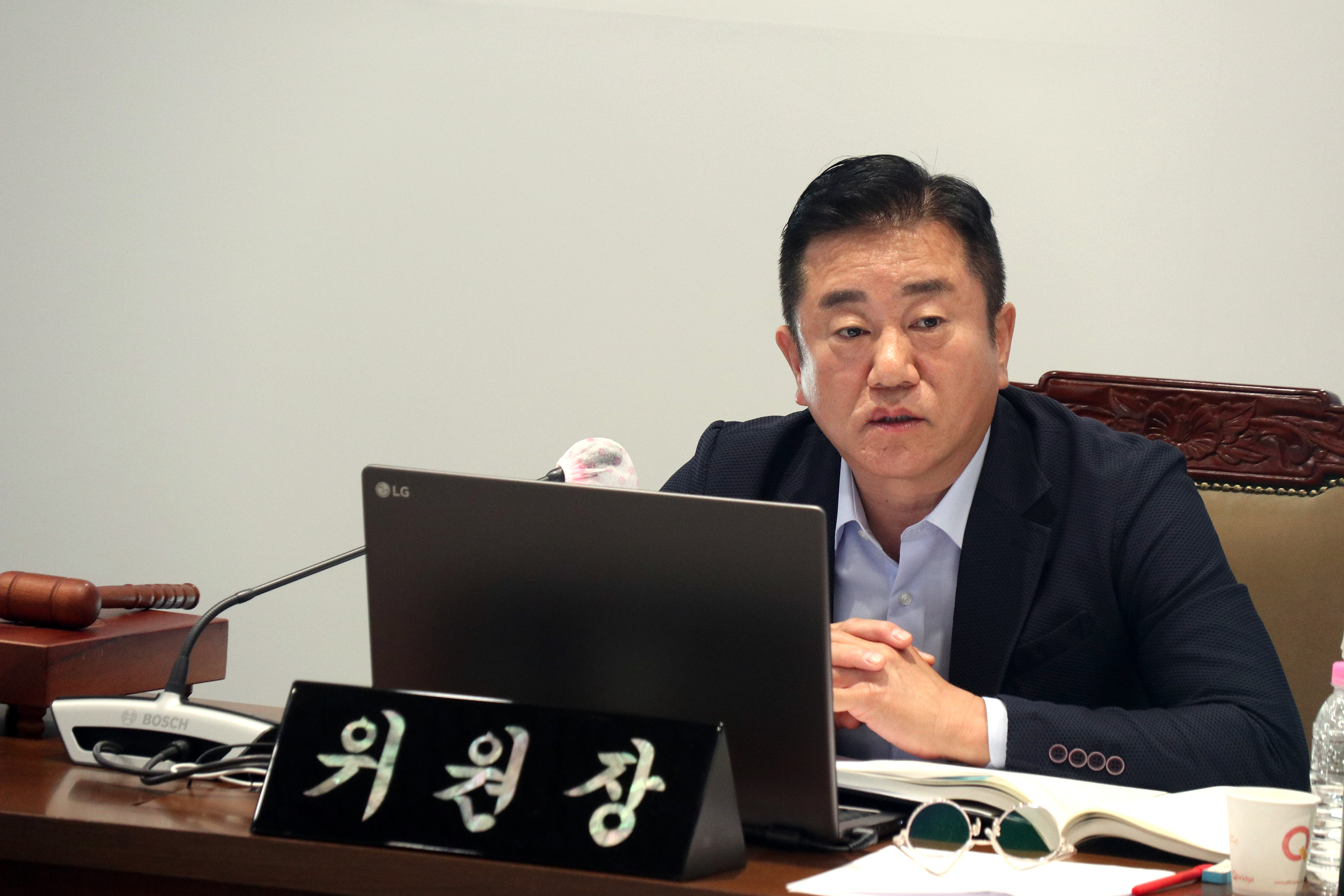 제292회 임시회 제1차 의회운영위원회 8