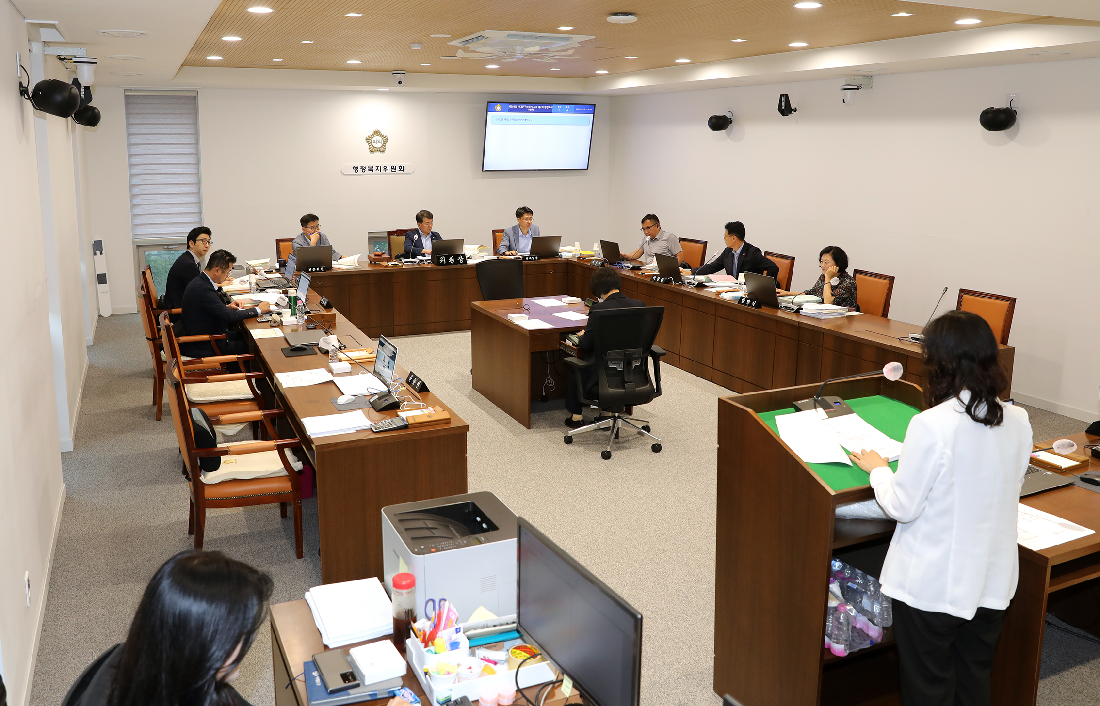 제292회 임시회 제2차~4차 행정복지위원회 추가경정예산안 심사 1