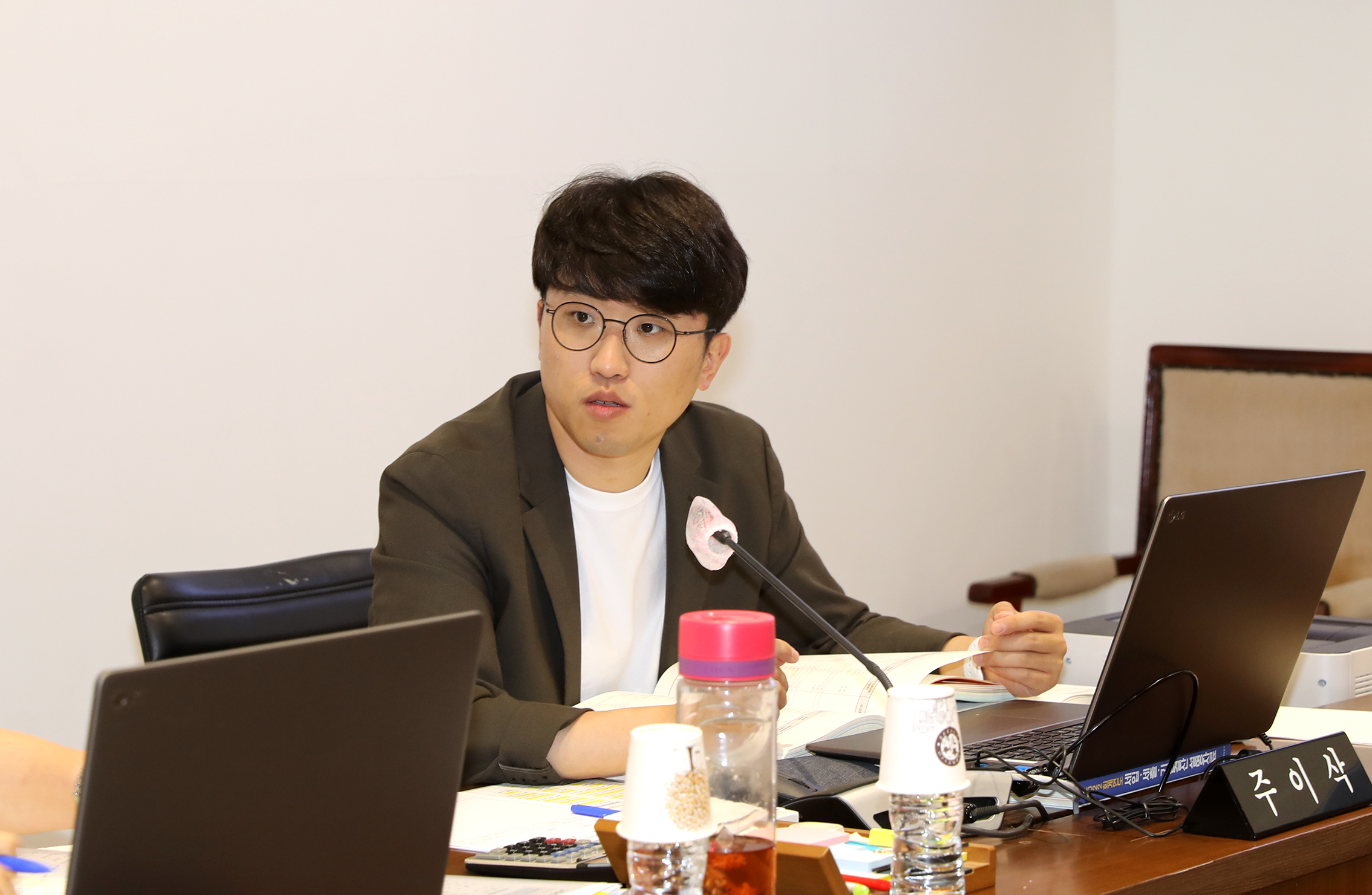 제292회 임시회 제2차~4차 재정건설위원회 추가경정 예산안 심사 3