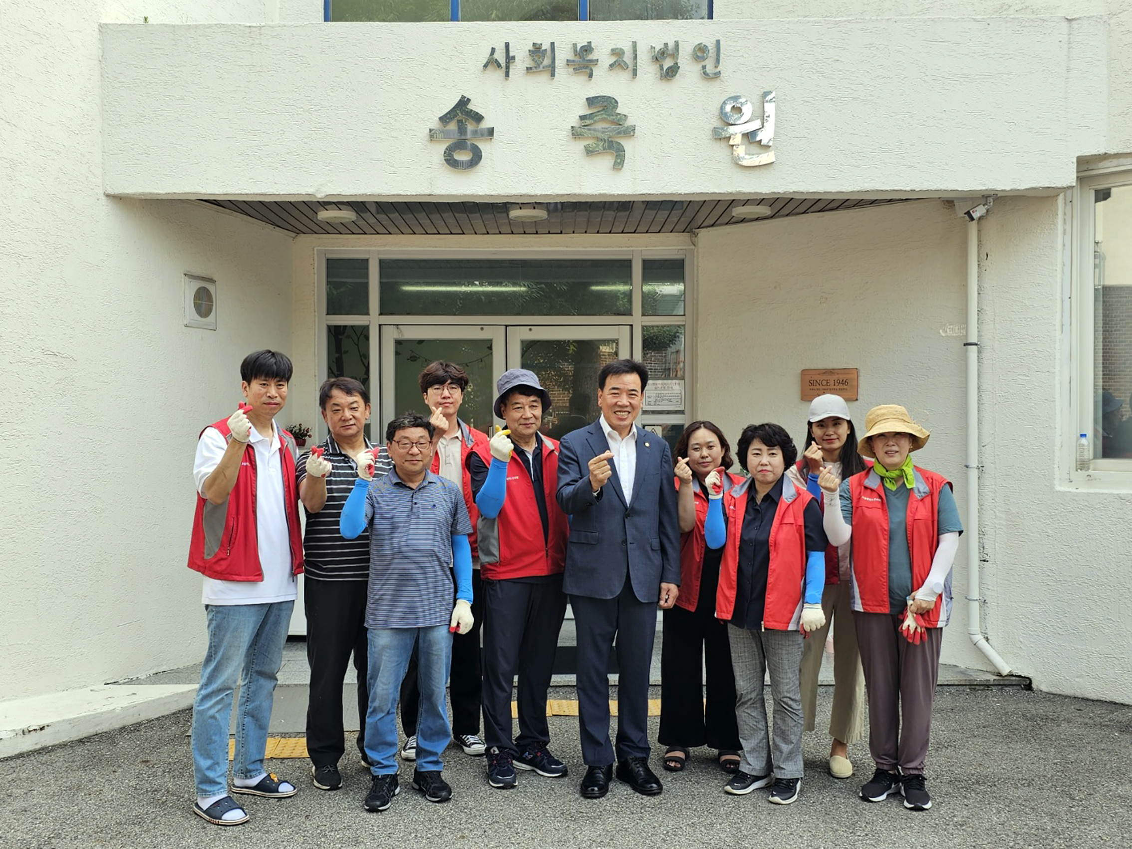 서대문구도시관리공단분회 노동조합 단체봉사활동 1