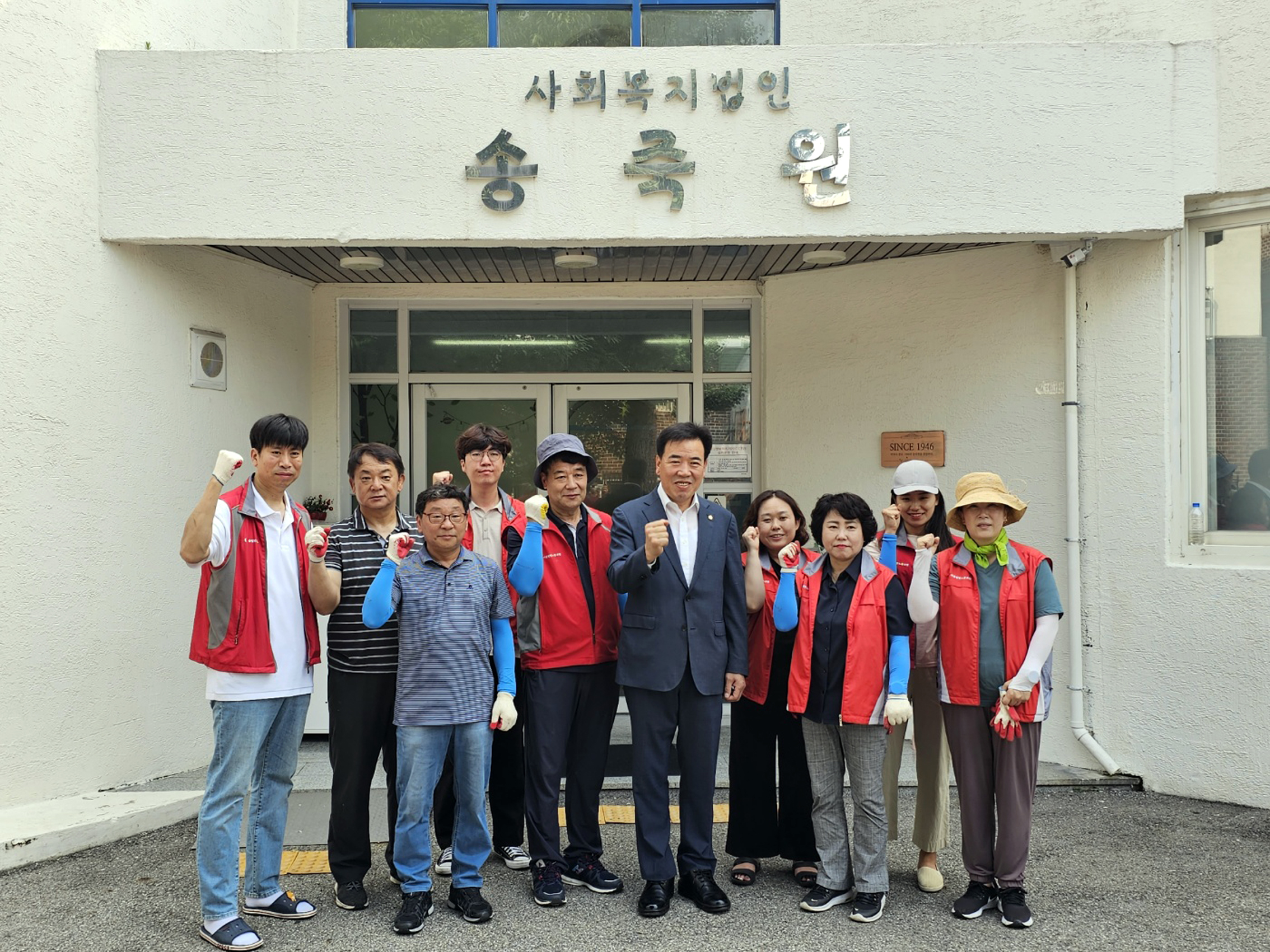 서대문구도시관리공단분회 노동조합 단체봉사활동 2