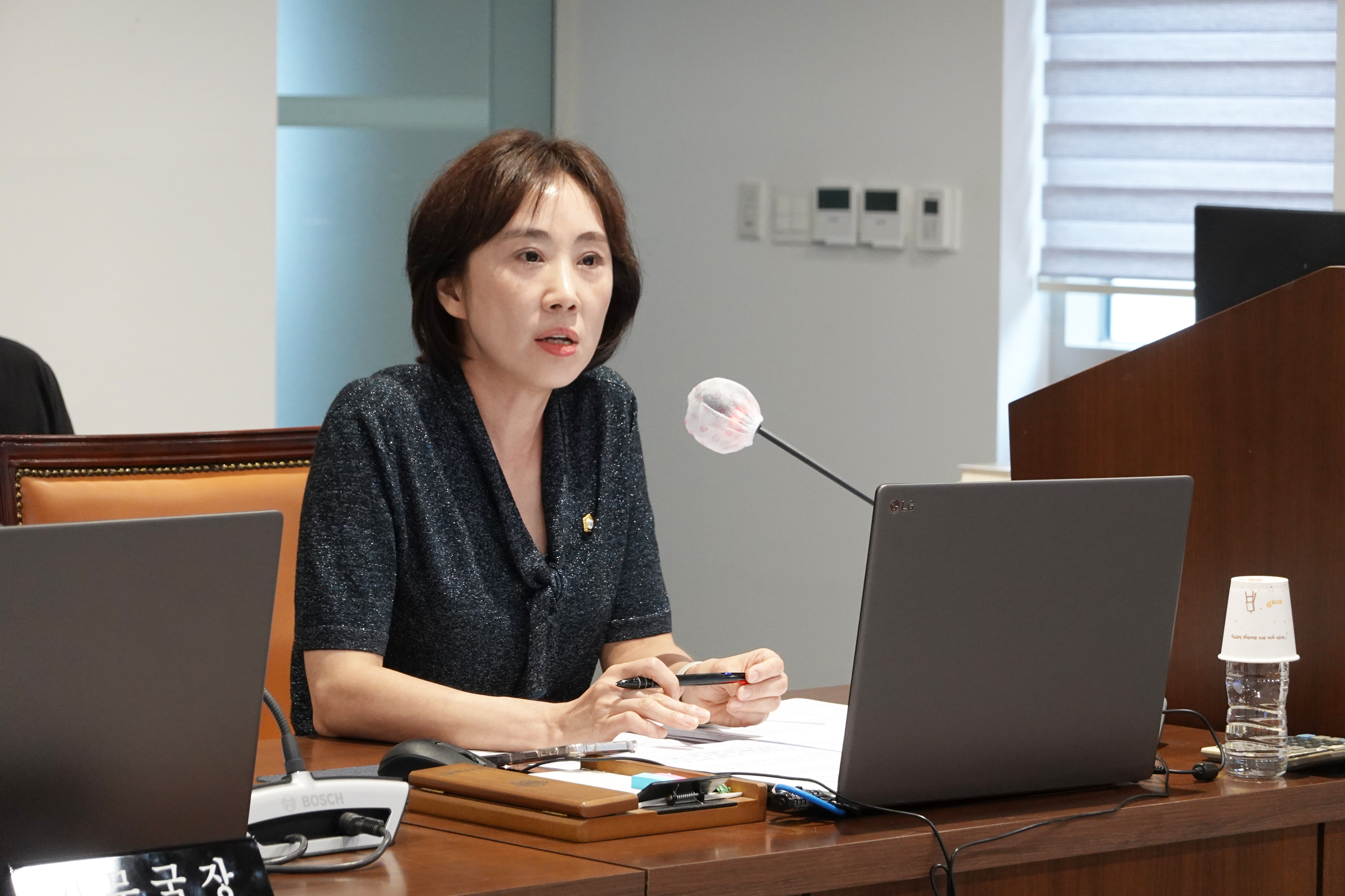 제292회 임시회 제2차 의회운영위원회 3