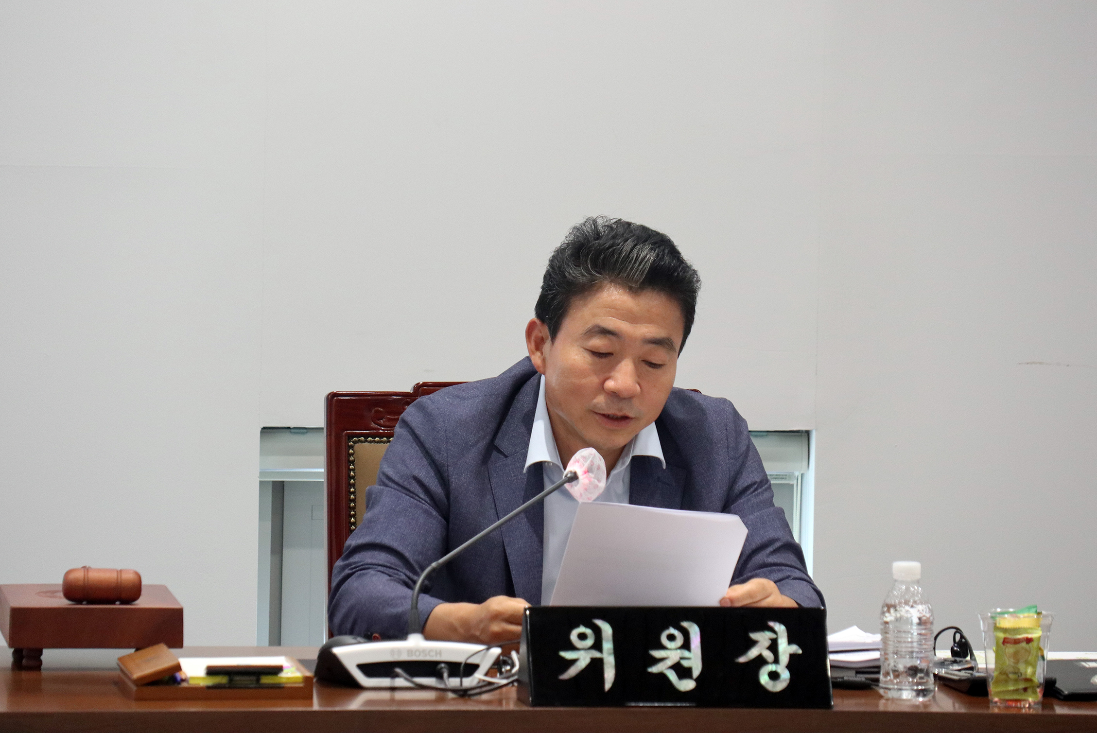 2023년 서대문구의회 의원 공무국외출장 결과보고 심사위원회 3