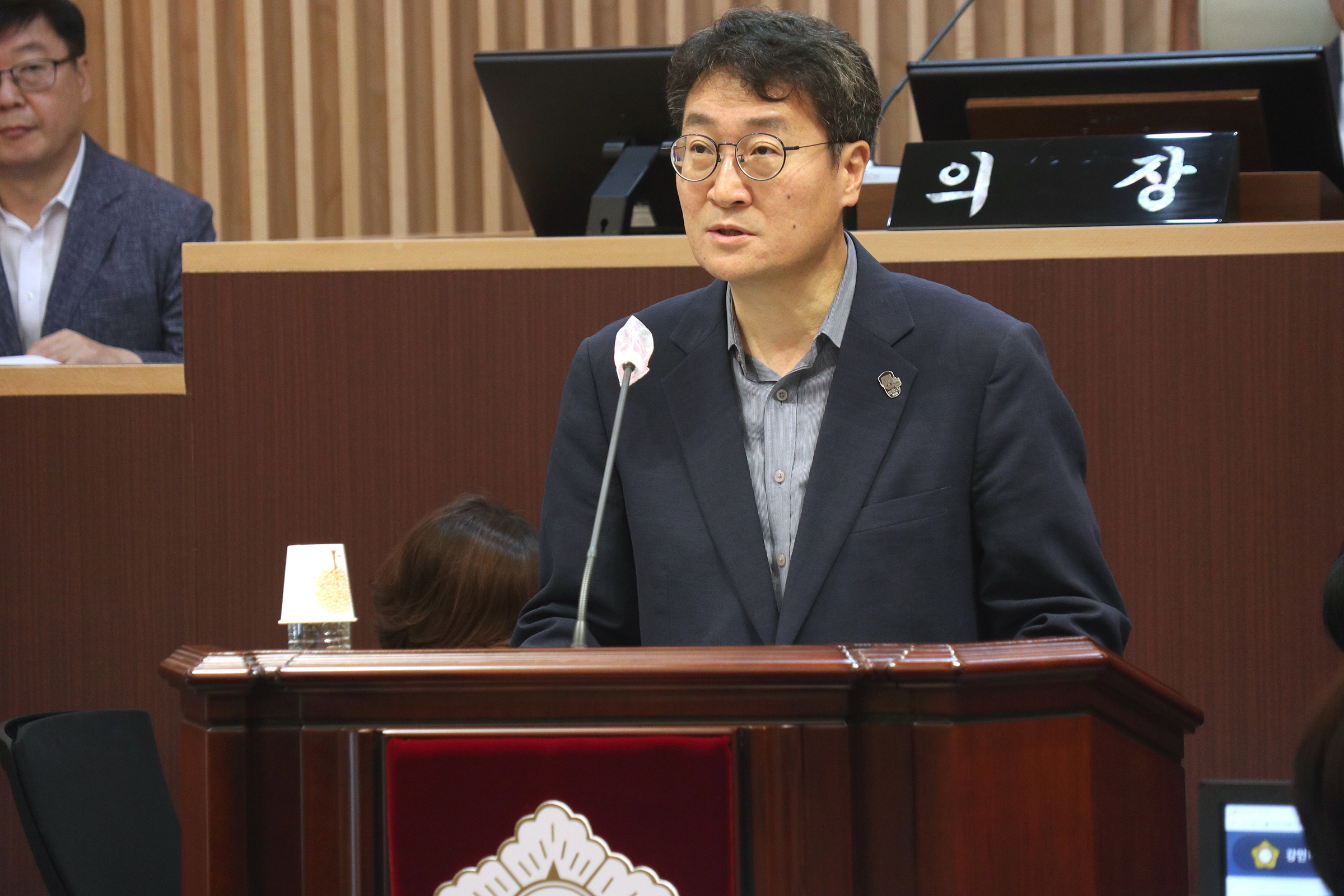 제292회 임시회 제2차 본회의 3