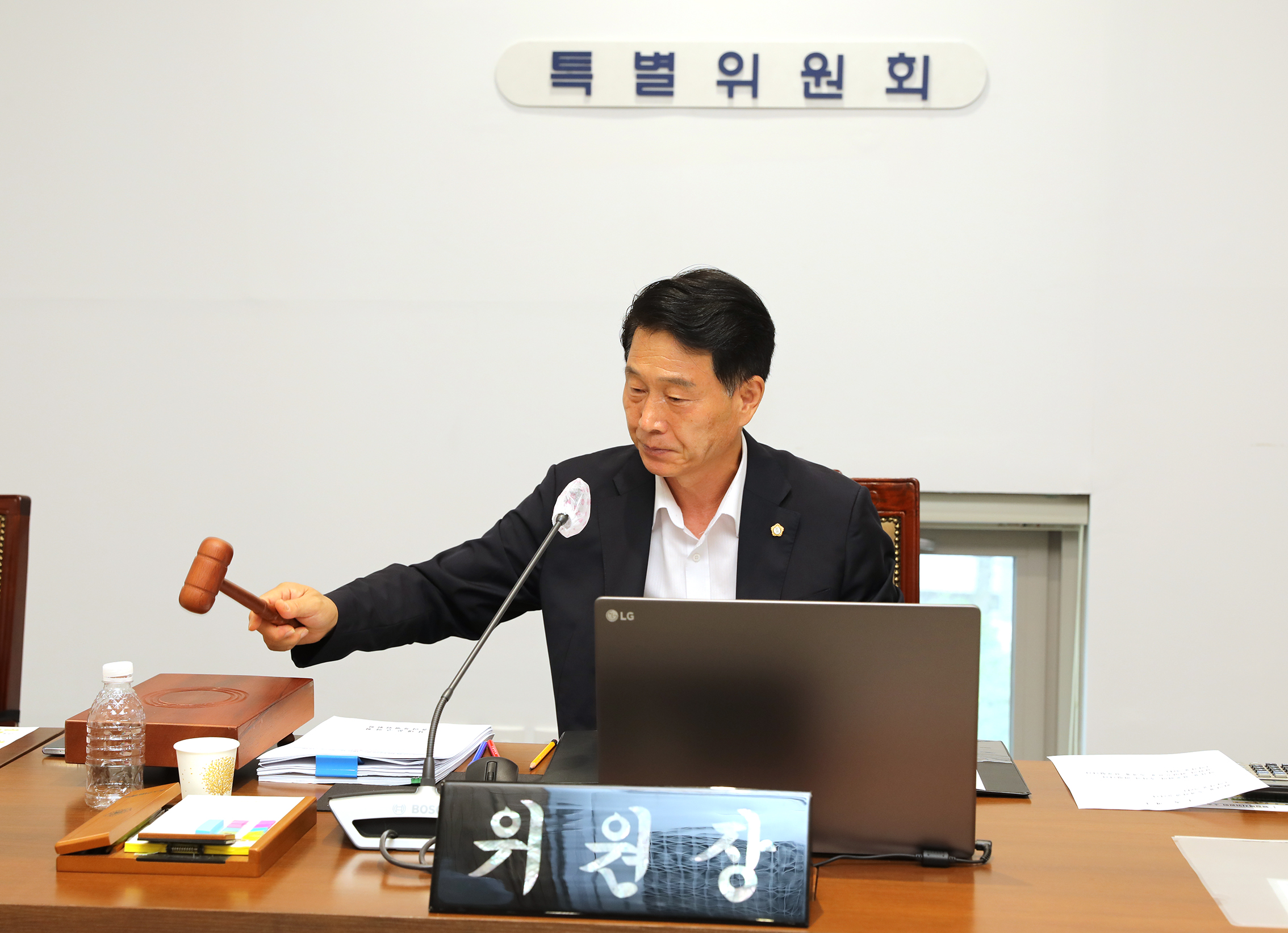 제292회 임시회 폐회중 제6차 윤리특별위원회 2