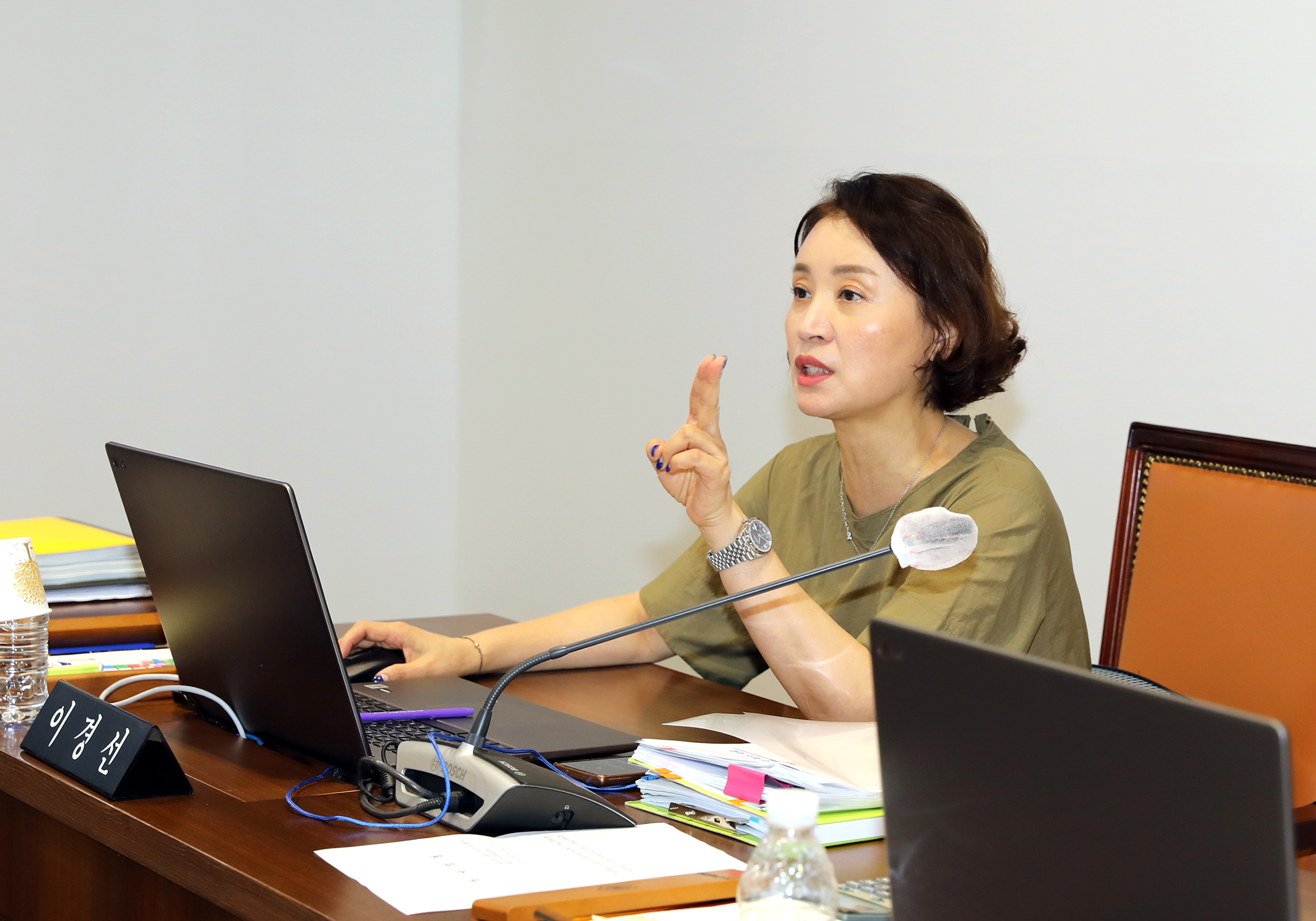 제292회 임시회 폐회중 제6차 윤리특별위원회 5