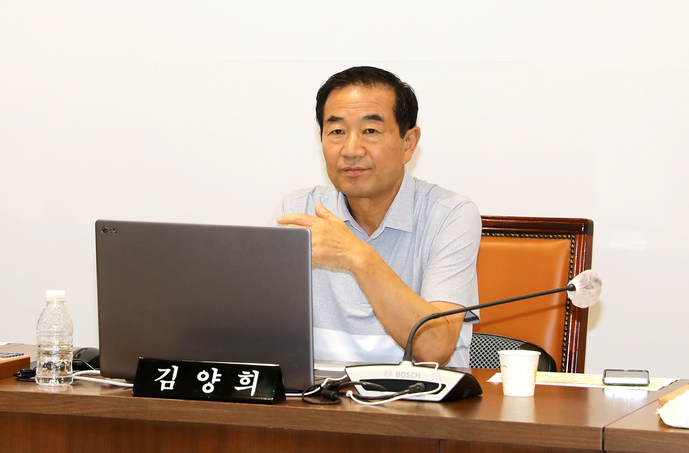 제292회 임시회 폐회중 제6차 윤리특별위원회 7