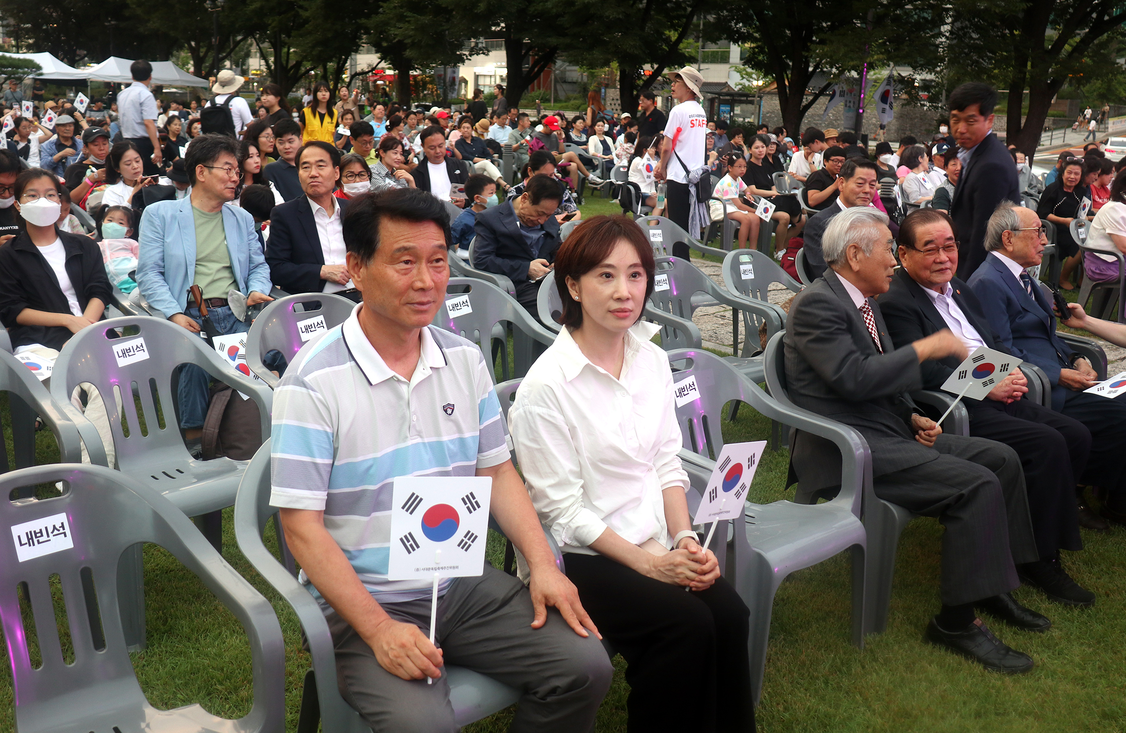 서대문독립축제 개막 축하공연 1