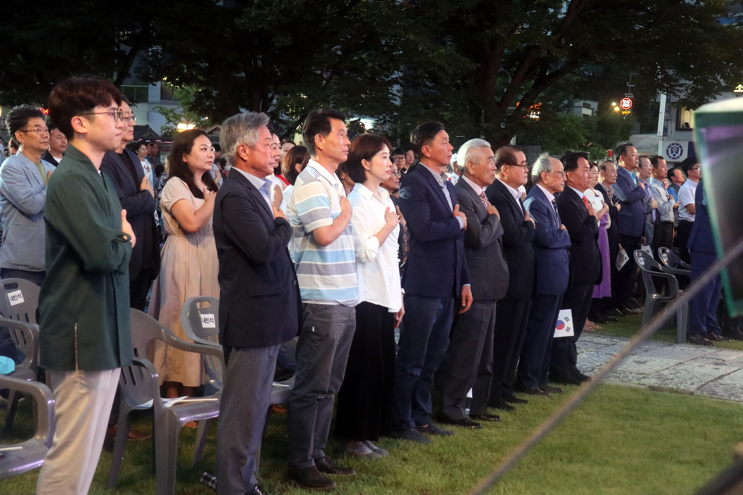 서대문독립축제 개막 축하공연 4