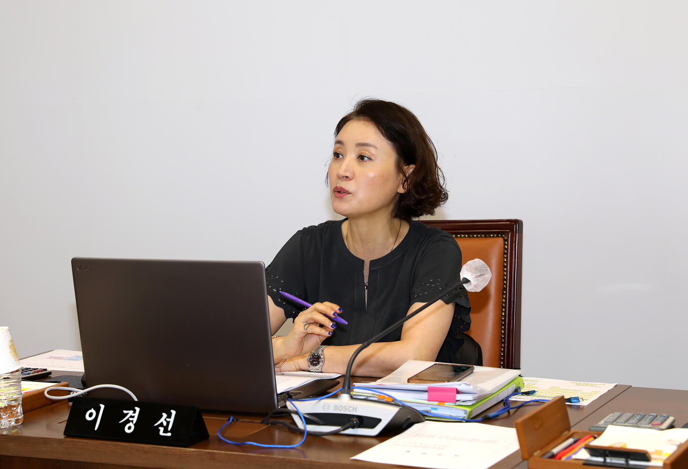 제292회 임시회 폐회중 제7차 윤리특별위원회 7