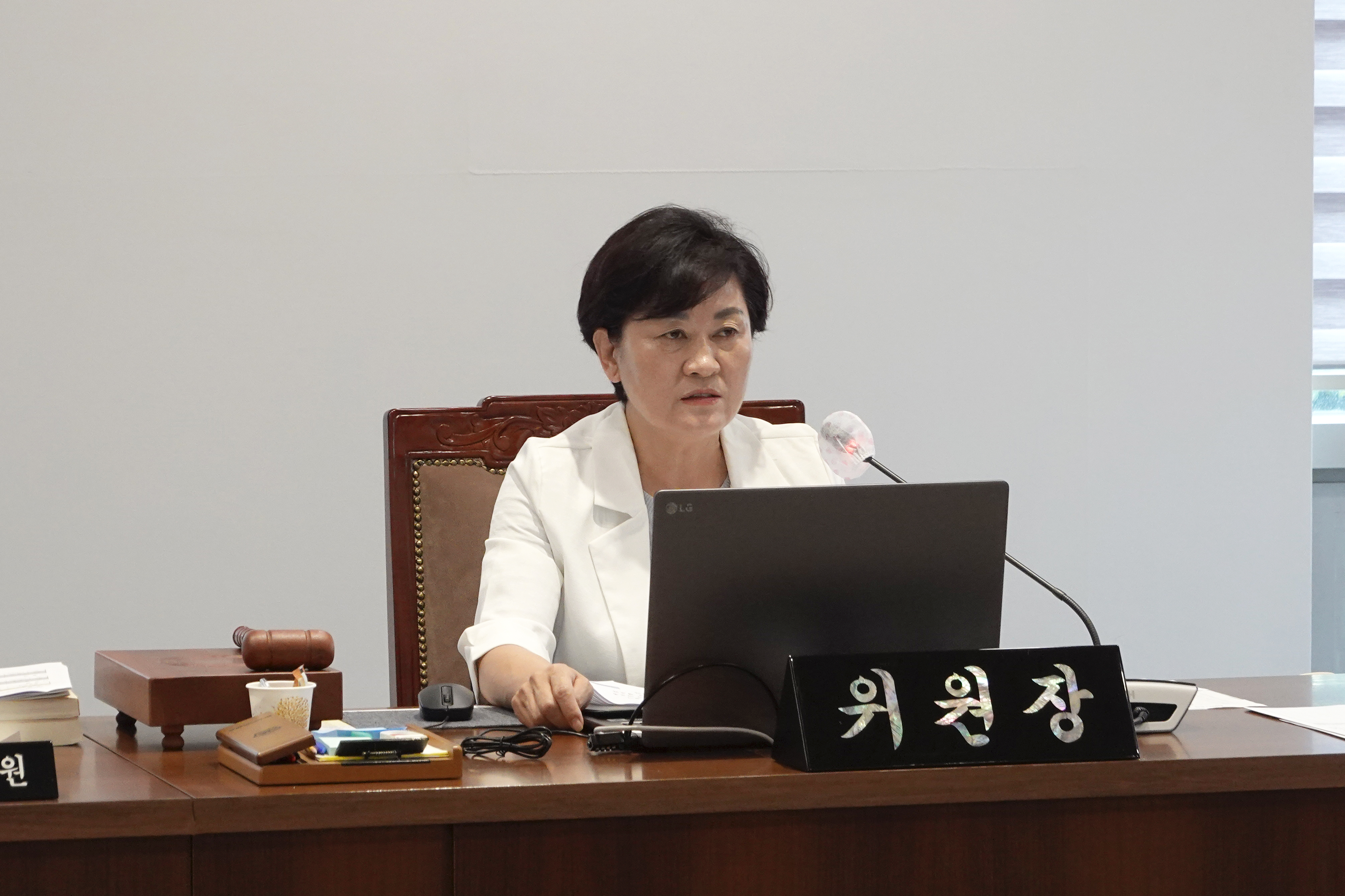 제292회 서대문구의회 임시회 폐회중 제5차 예산결산특별위원회 2
