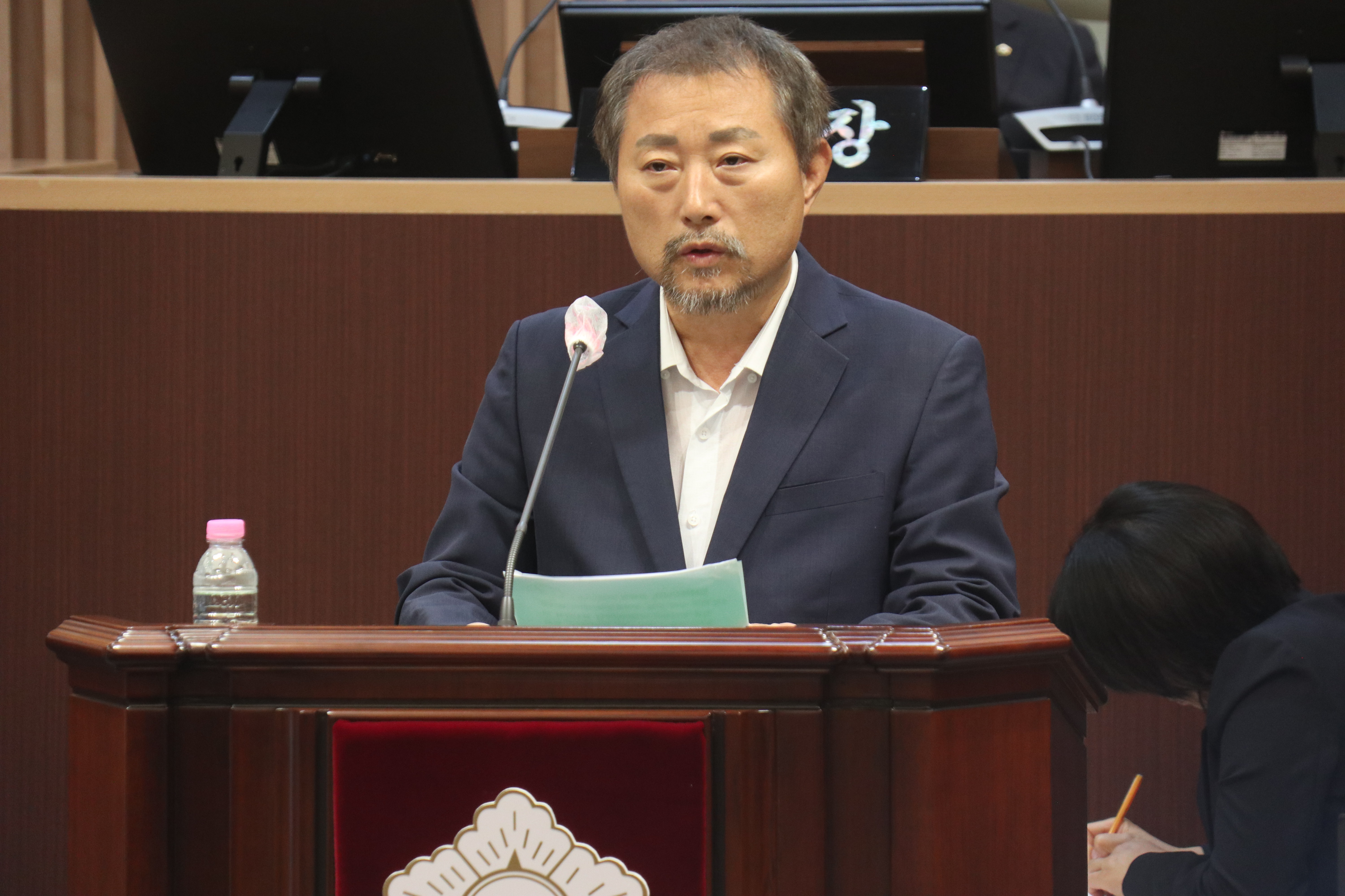 제293회 임시회 제1차 본회의 4