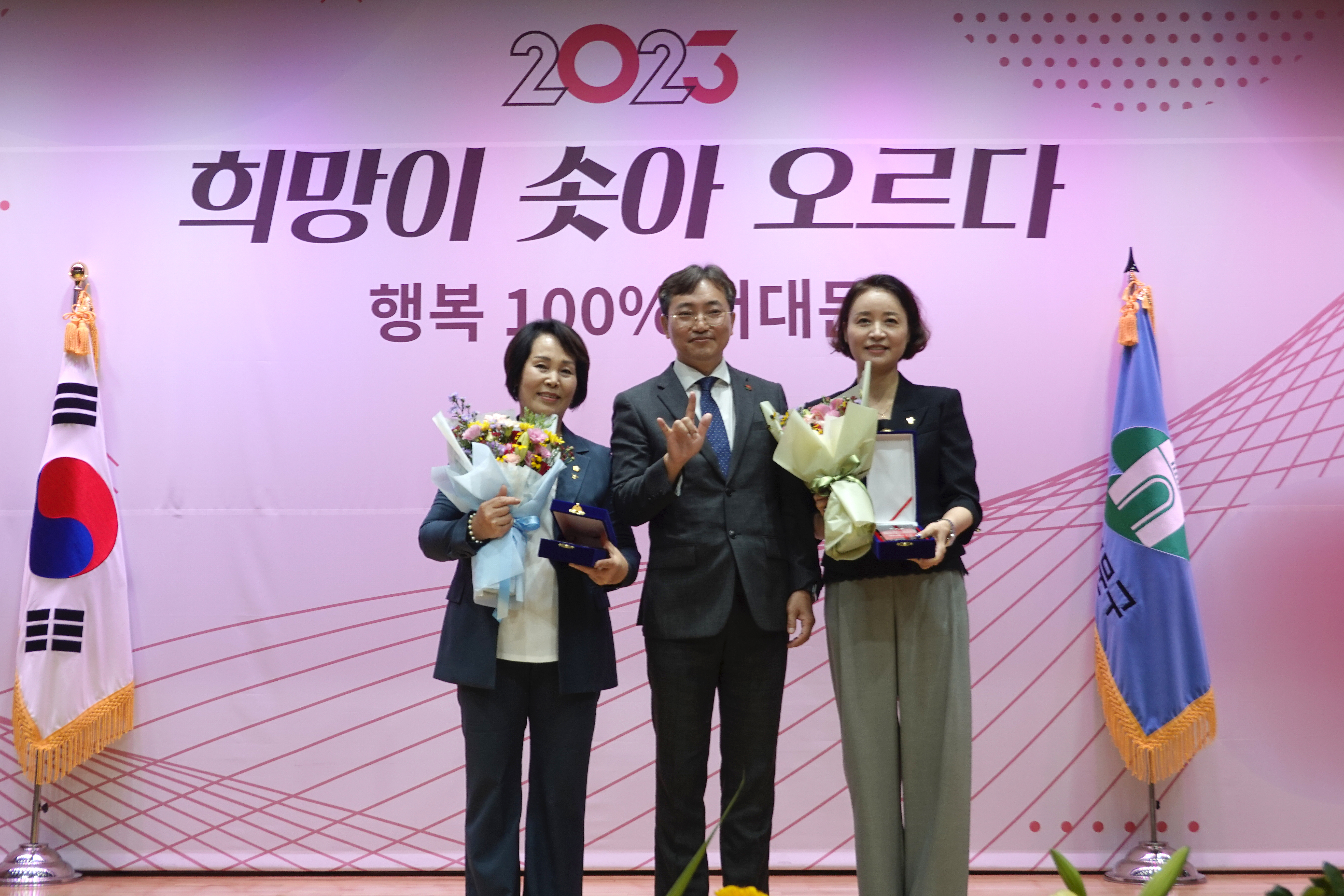 서대문구 수어통역센터 10주년 기념식 3