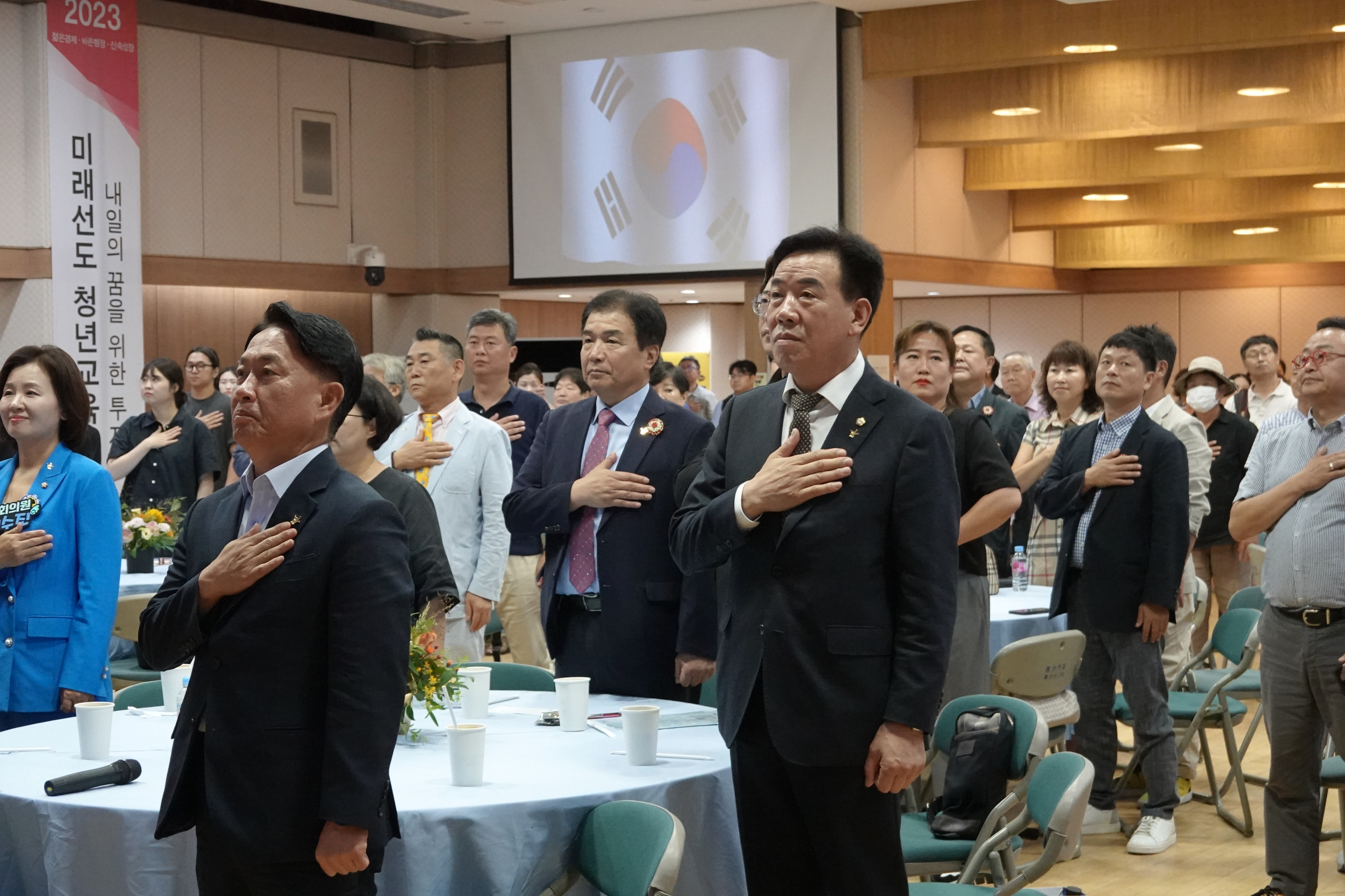 서대문구 수어통역센터 10주년 기념식 4