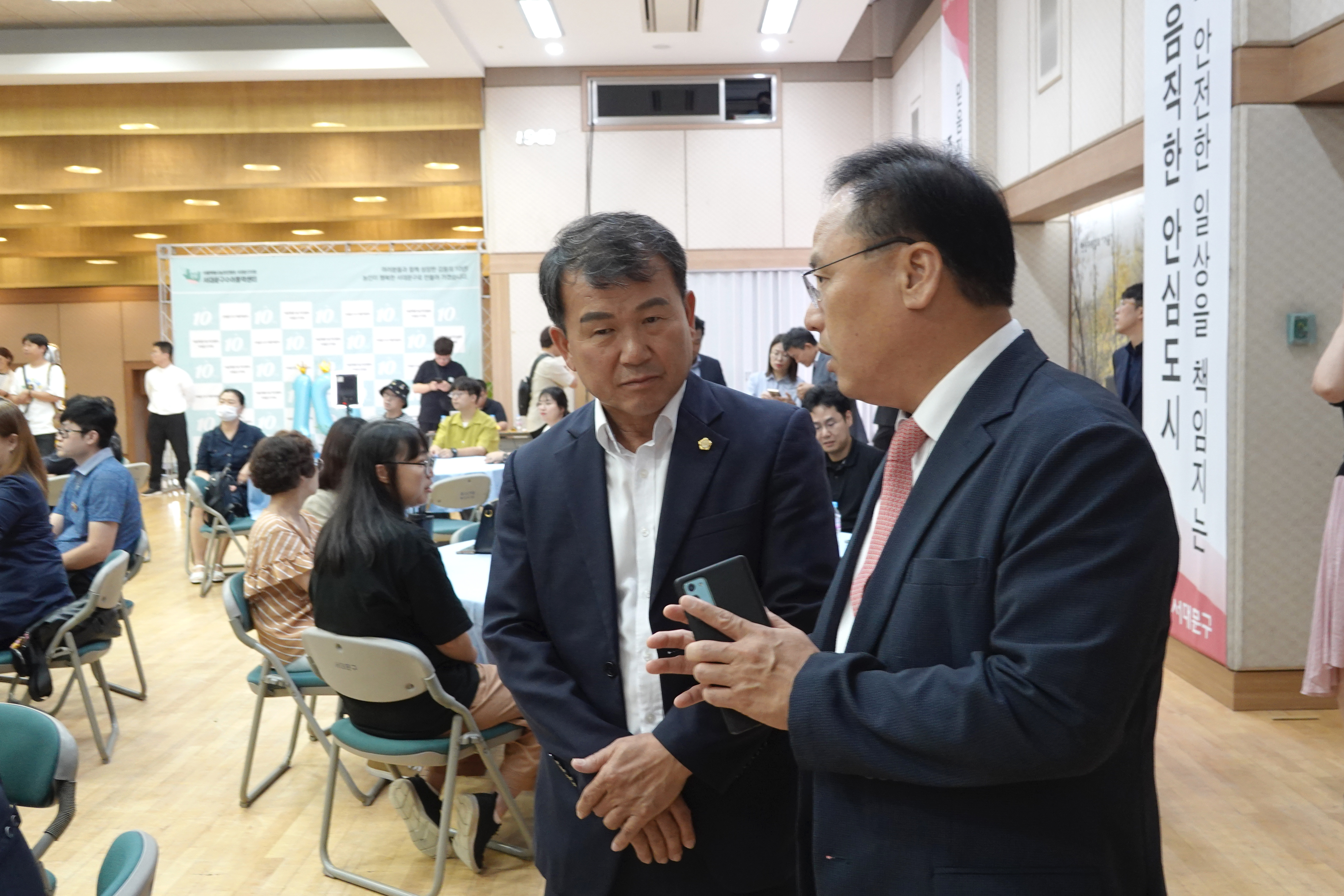 서대문구 수어통역센터 10주년 기념식 9