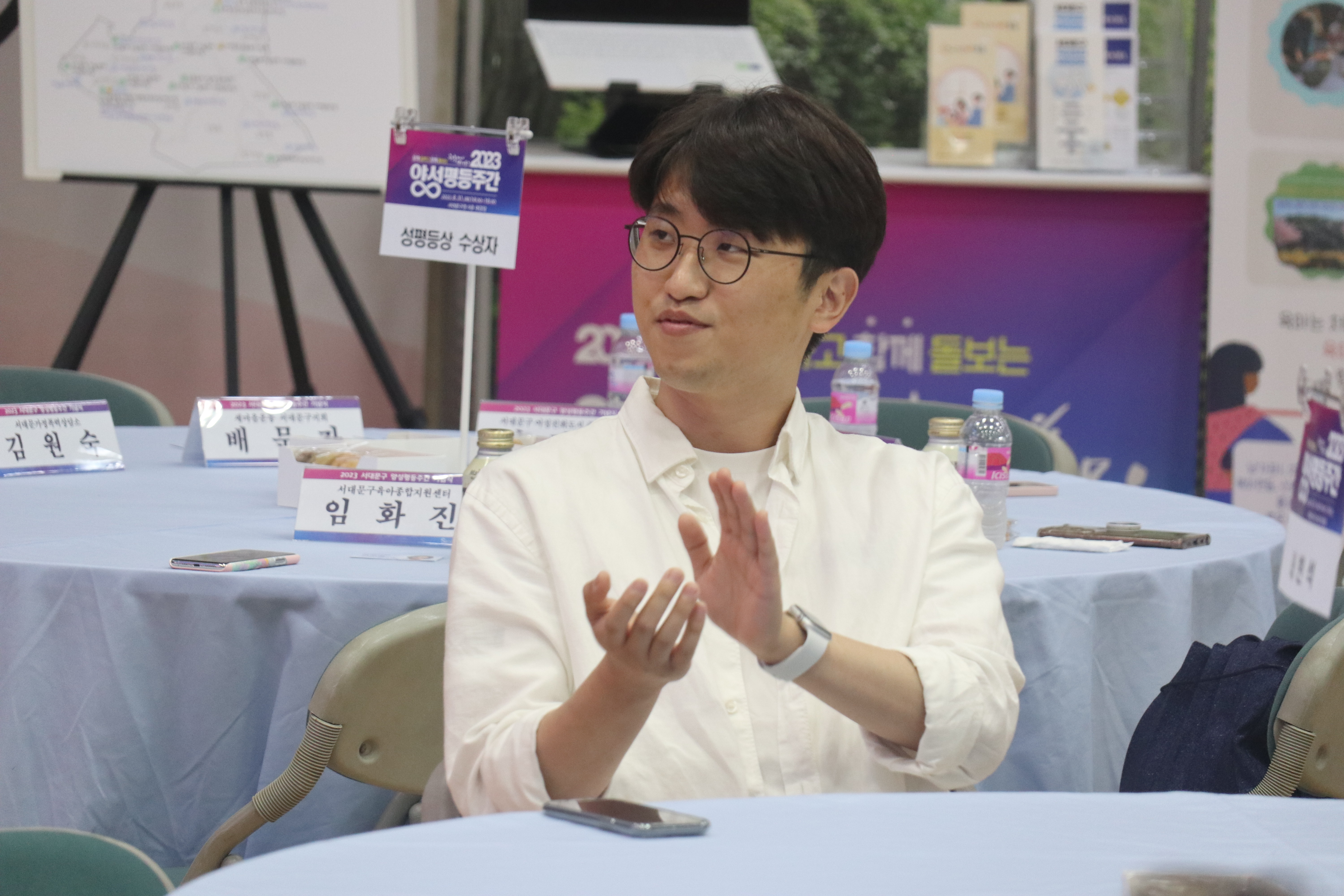 양성평등주간 기념식 4
