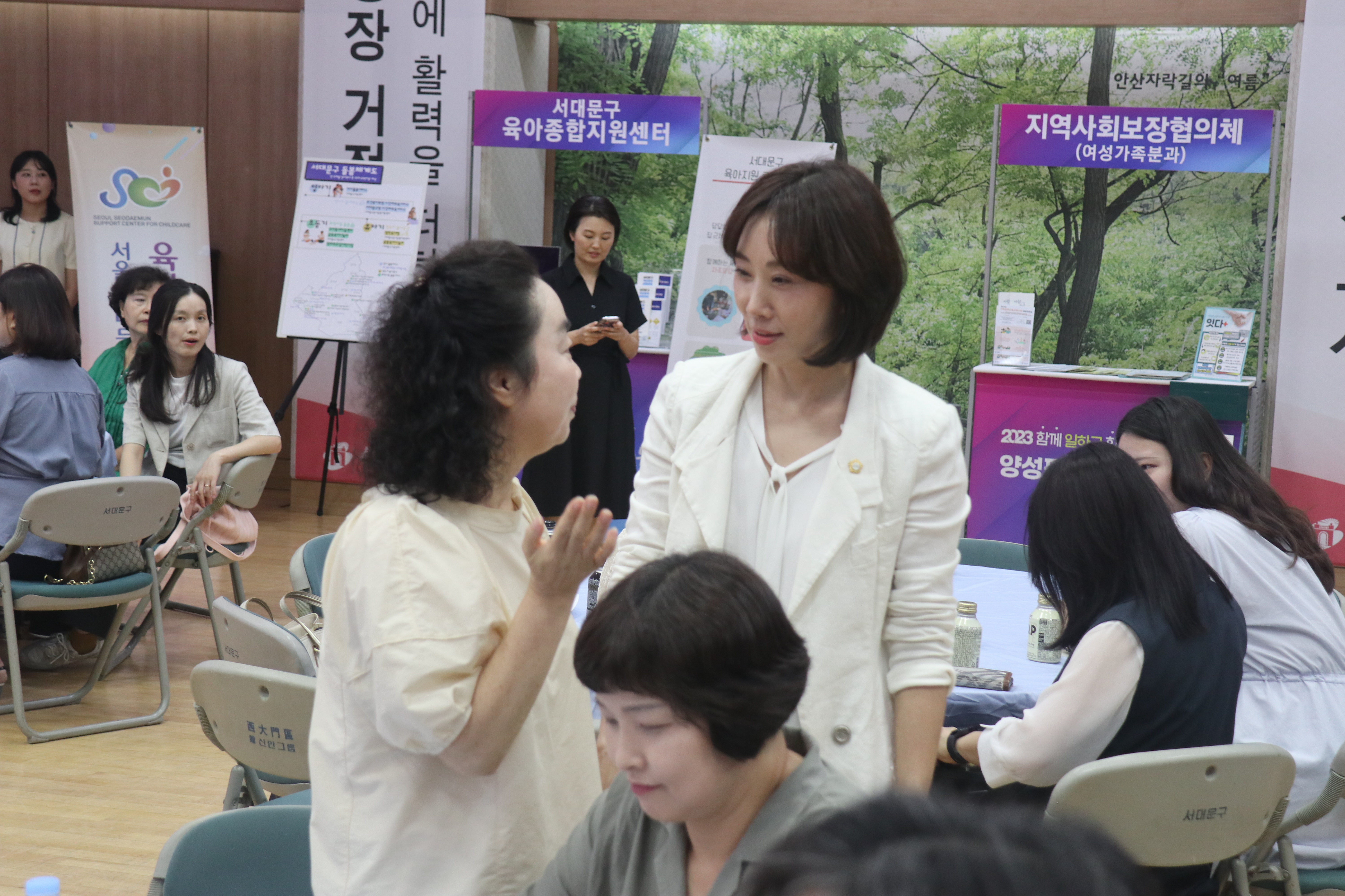 양성평등주간 기념식 7
