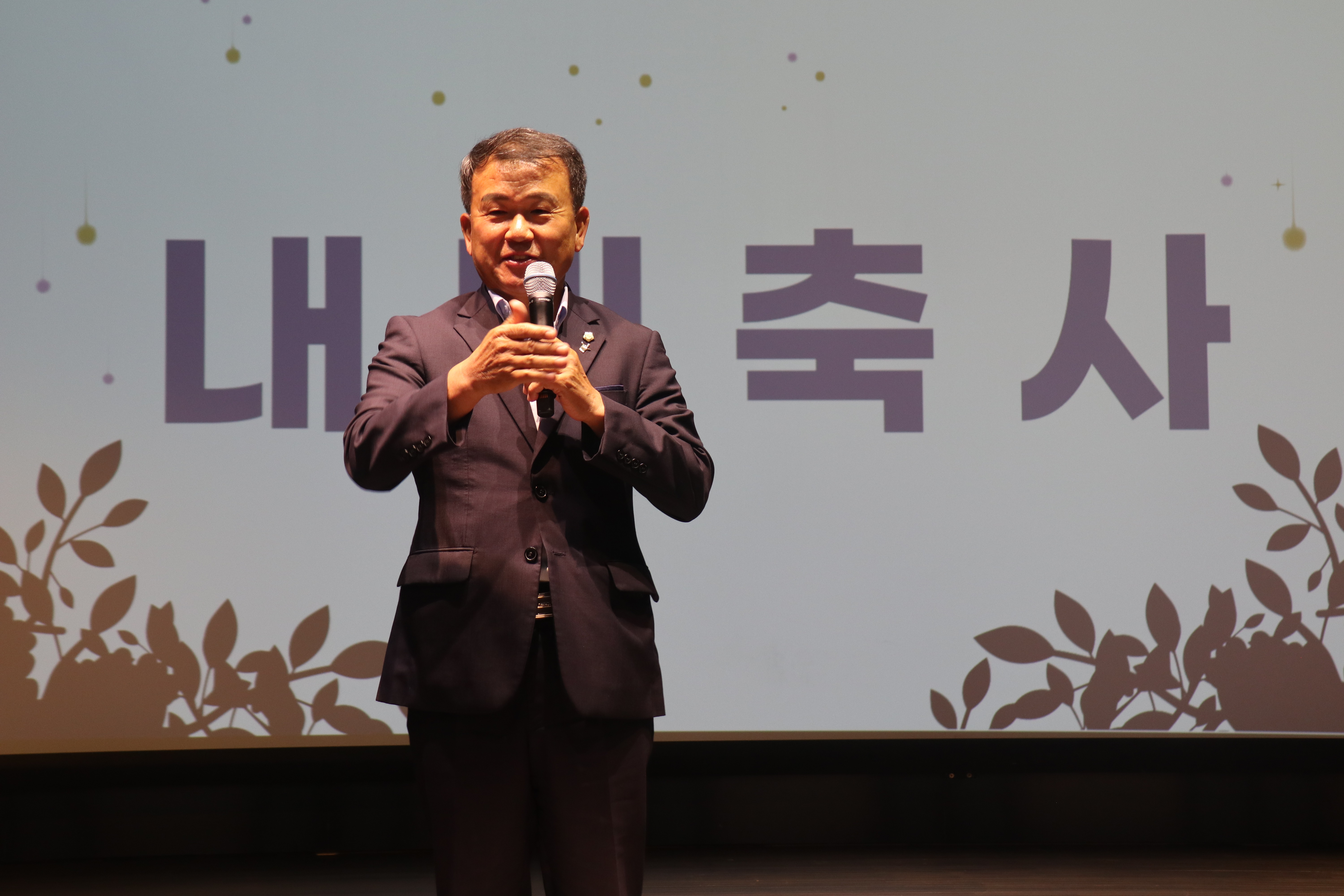 제6회 서대문장애인 인권영화제 2