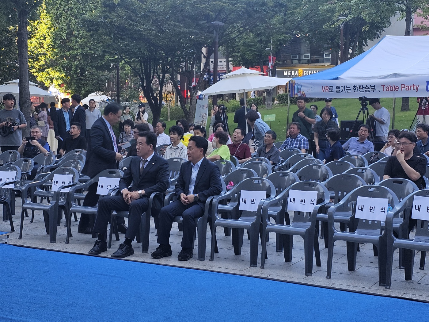 이대 3.5.7 페스티벌 3