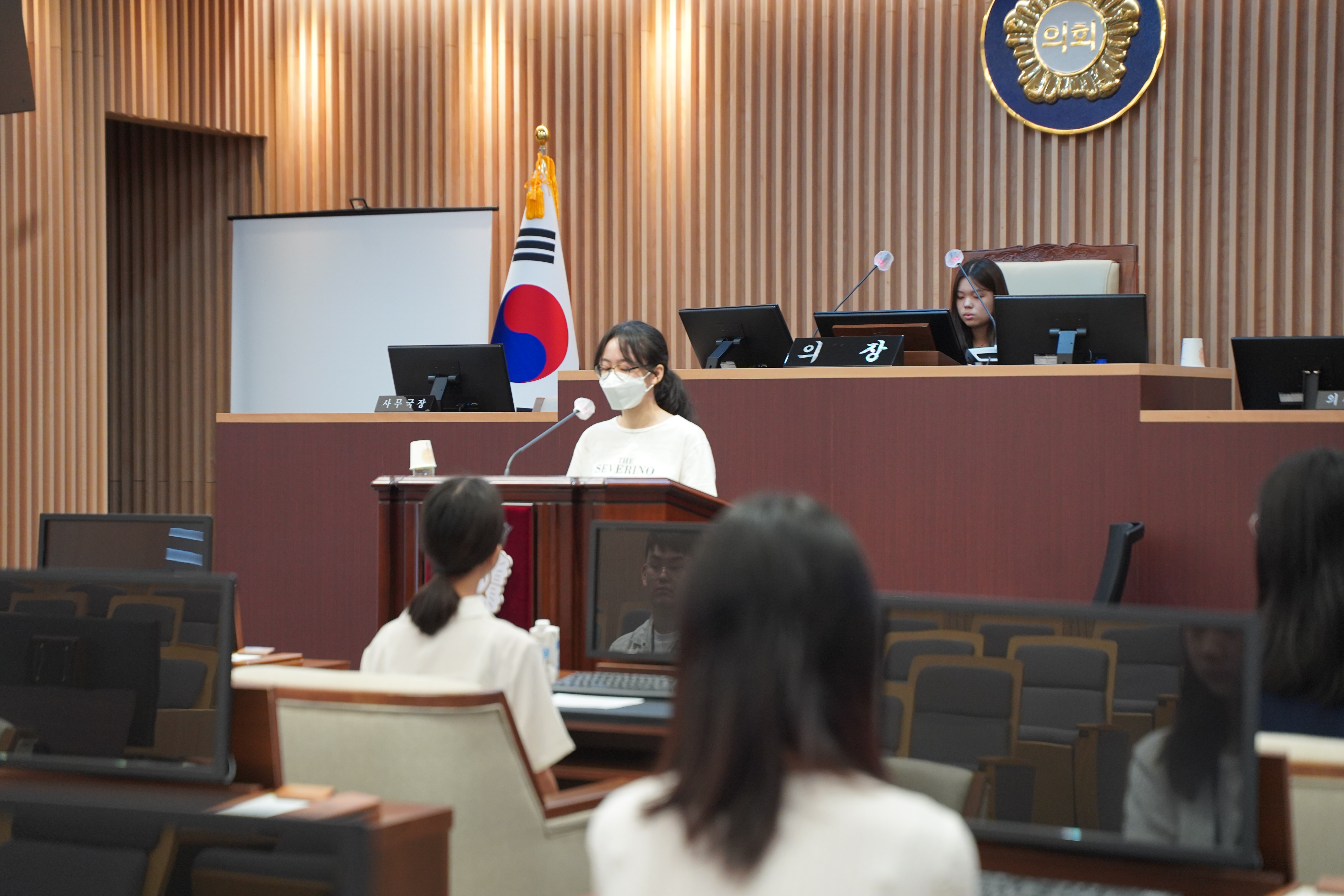 2023년 제1회 서대문청소년의회 정례회 11