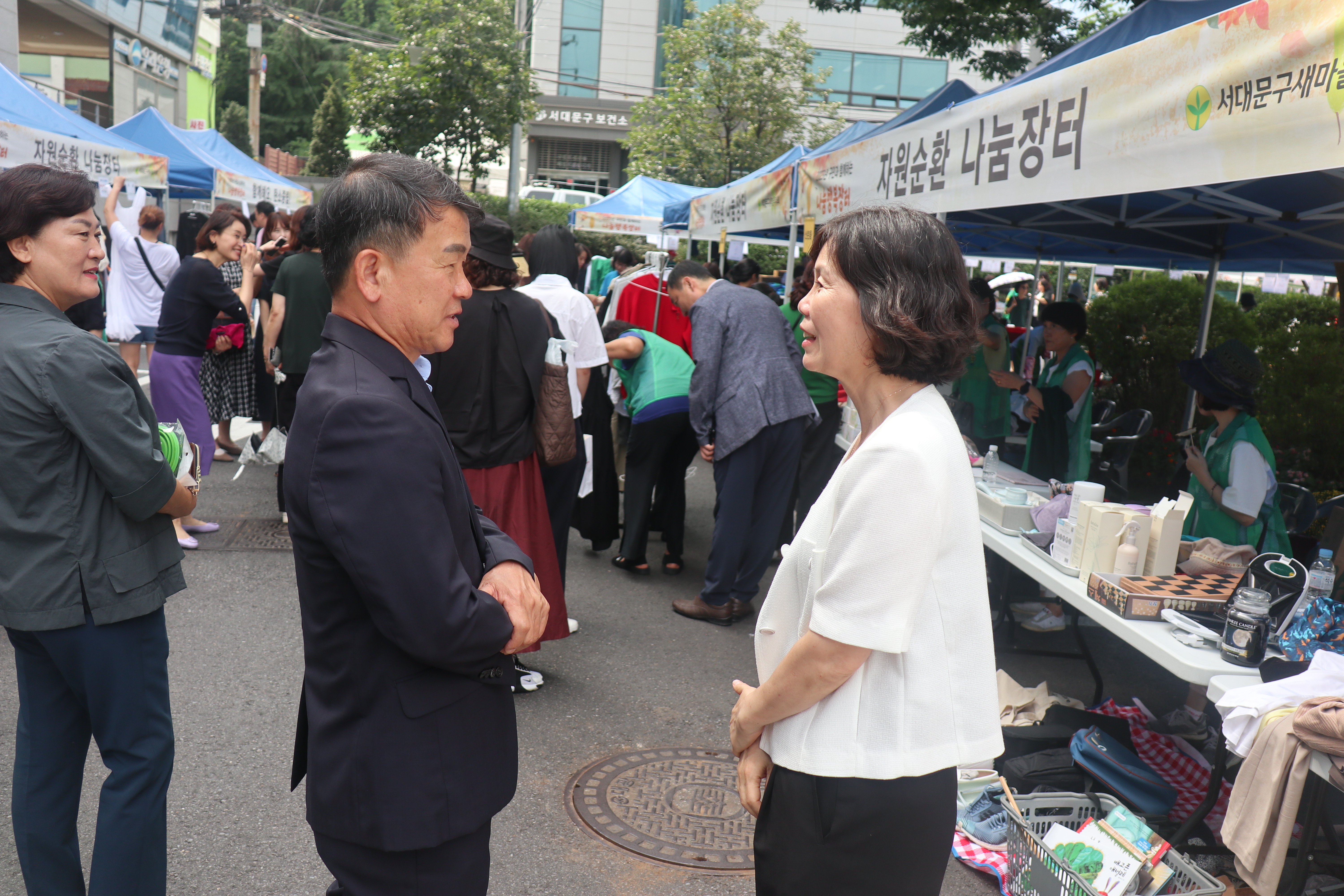 새마을부녀회 나눔장터 2