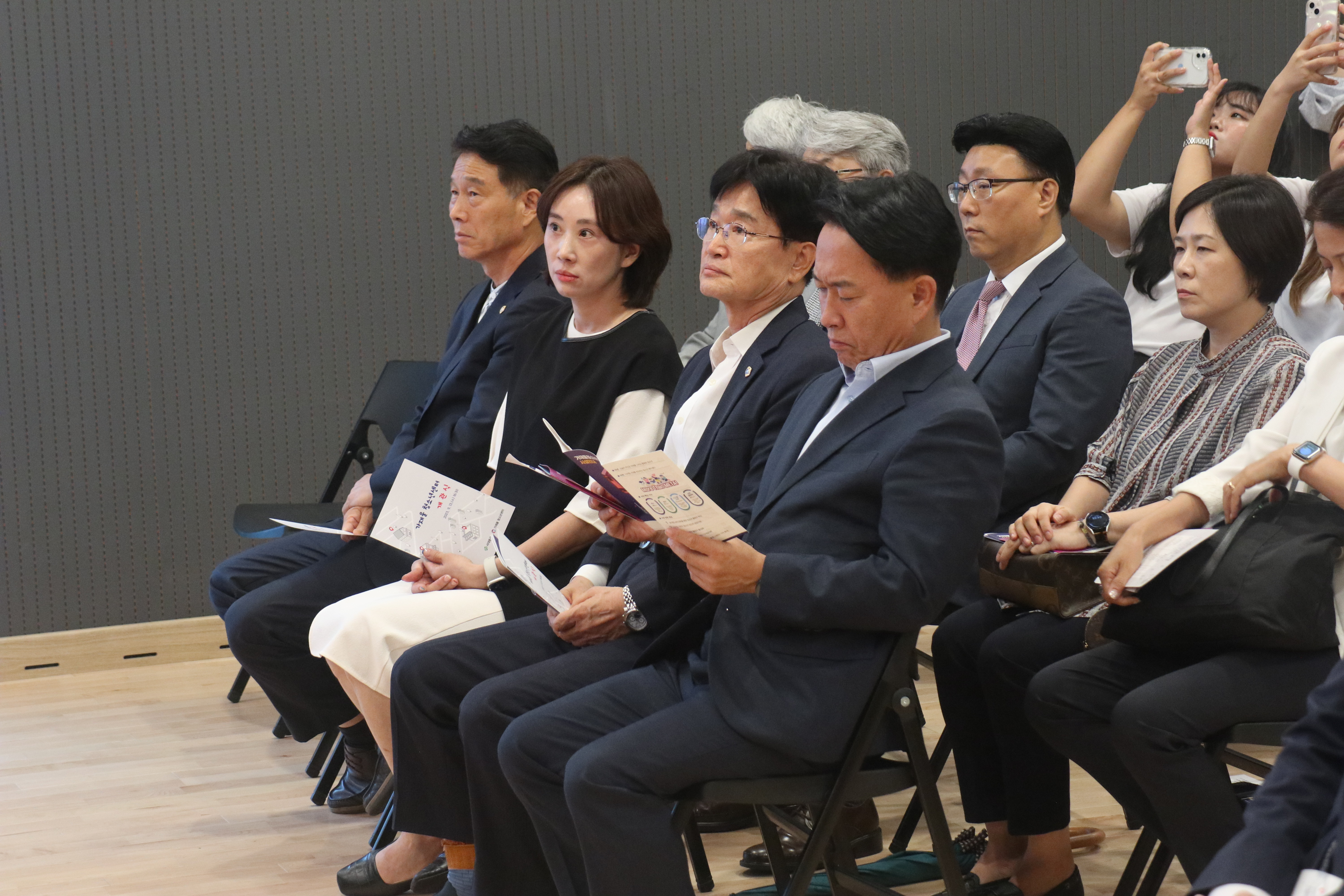 가재울청소년센터 개관식 3