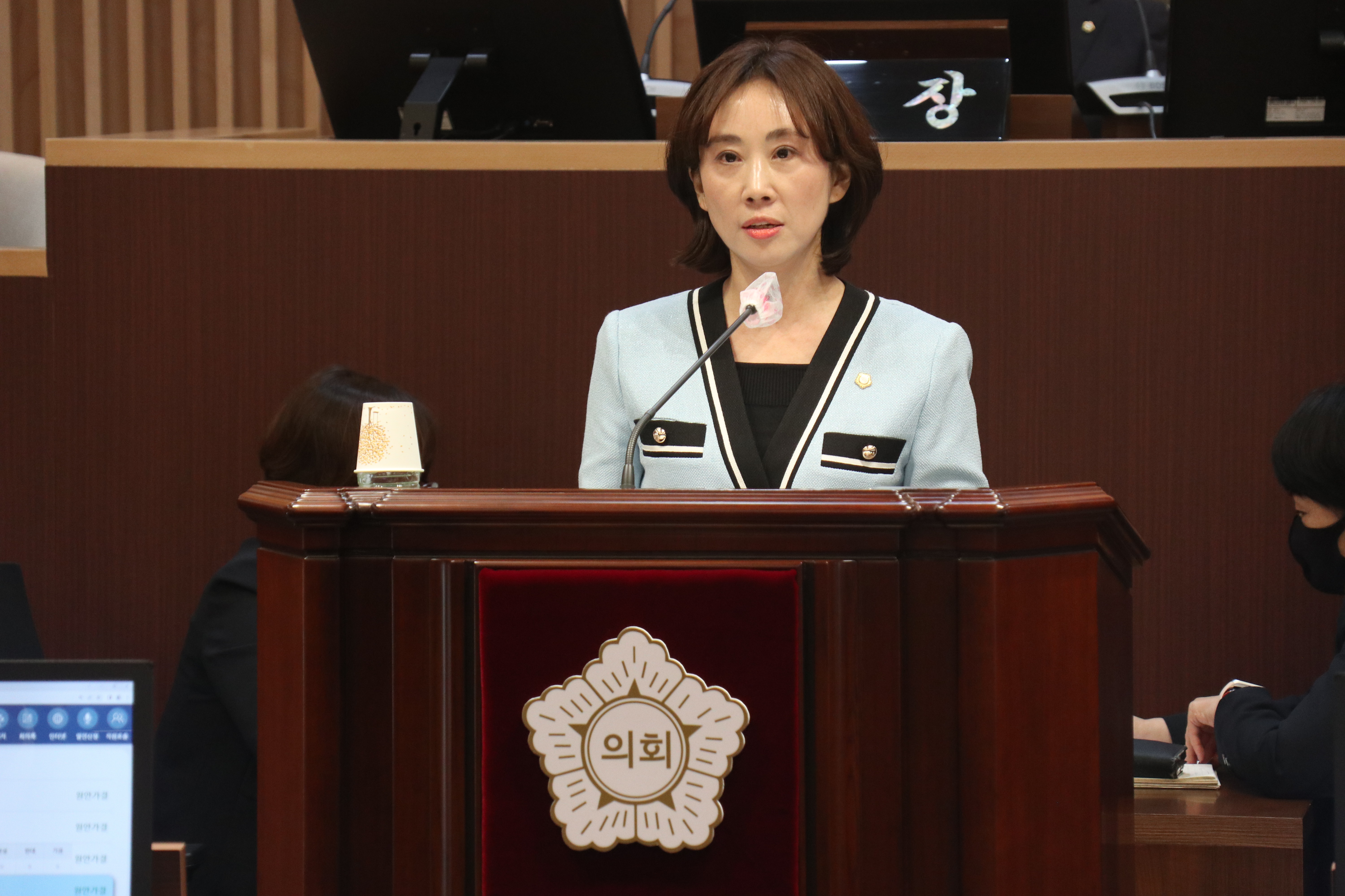 제294회 서울특별시 서대문구의회 임시회 제1차 본회의 4