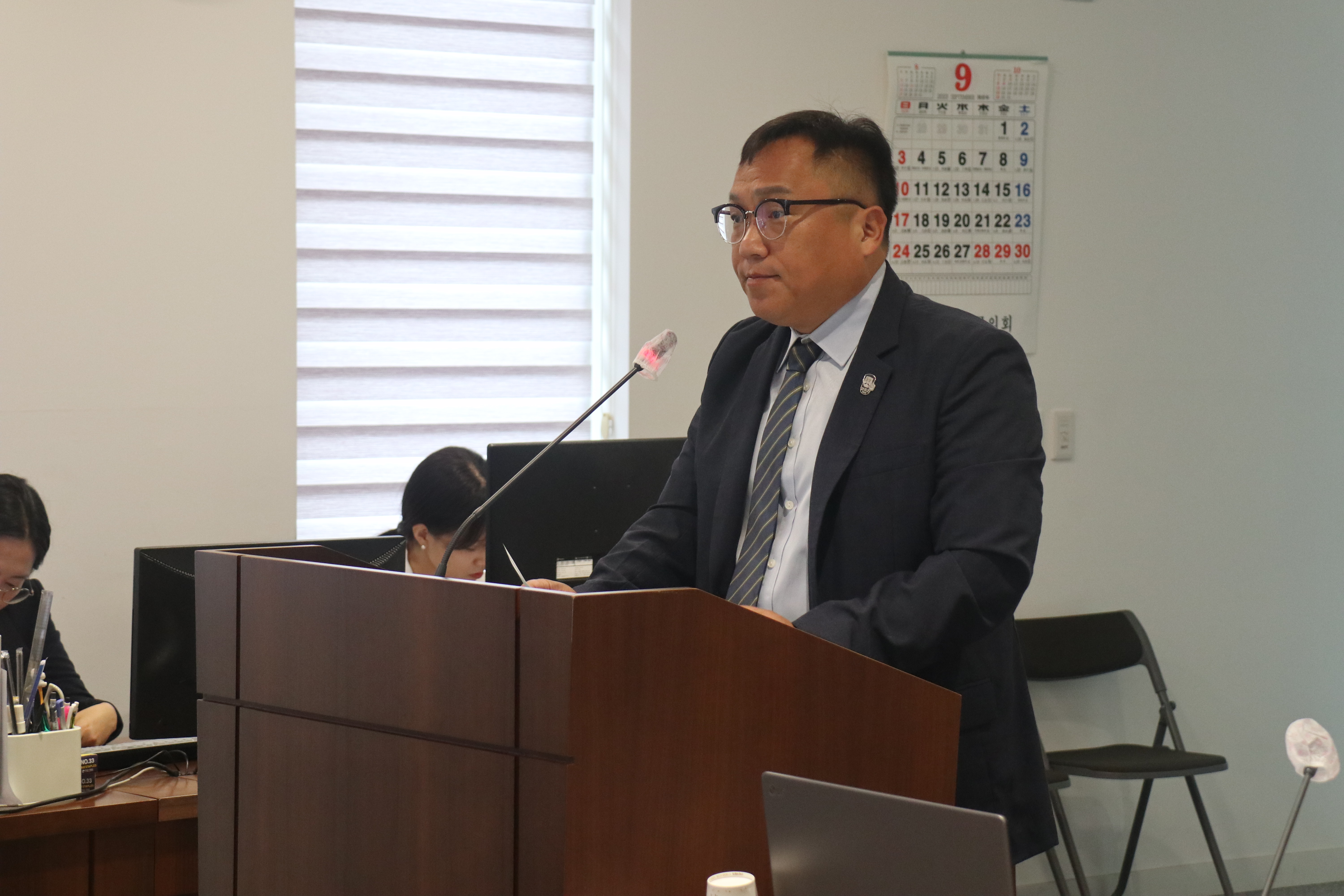 제294회 임시회 제1차 재정건설위원회 2