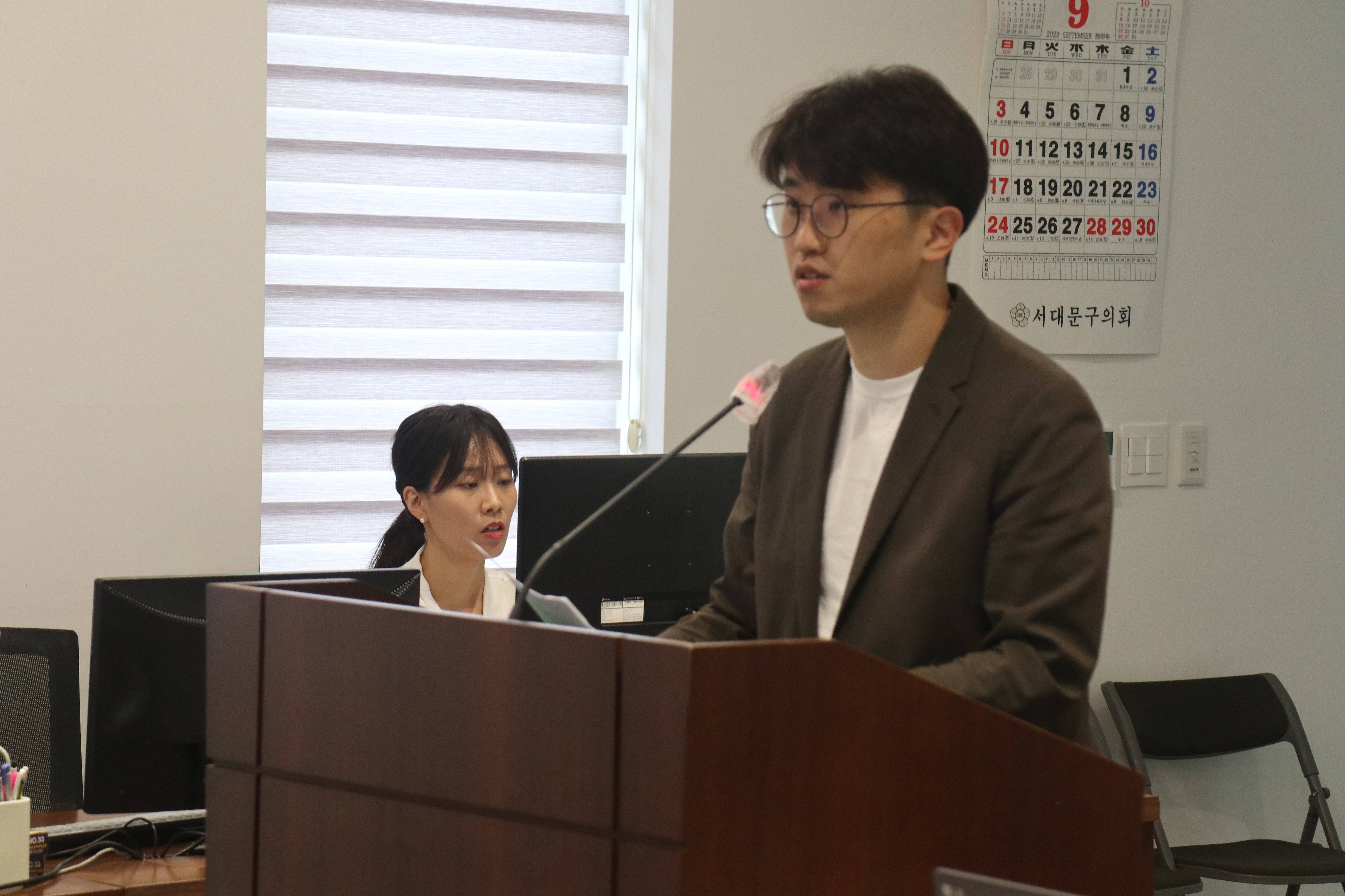 제294회 임시회 제1차 재정건설위원회 7