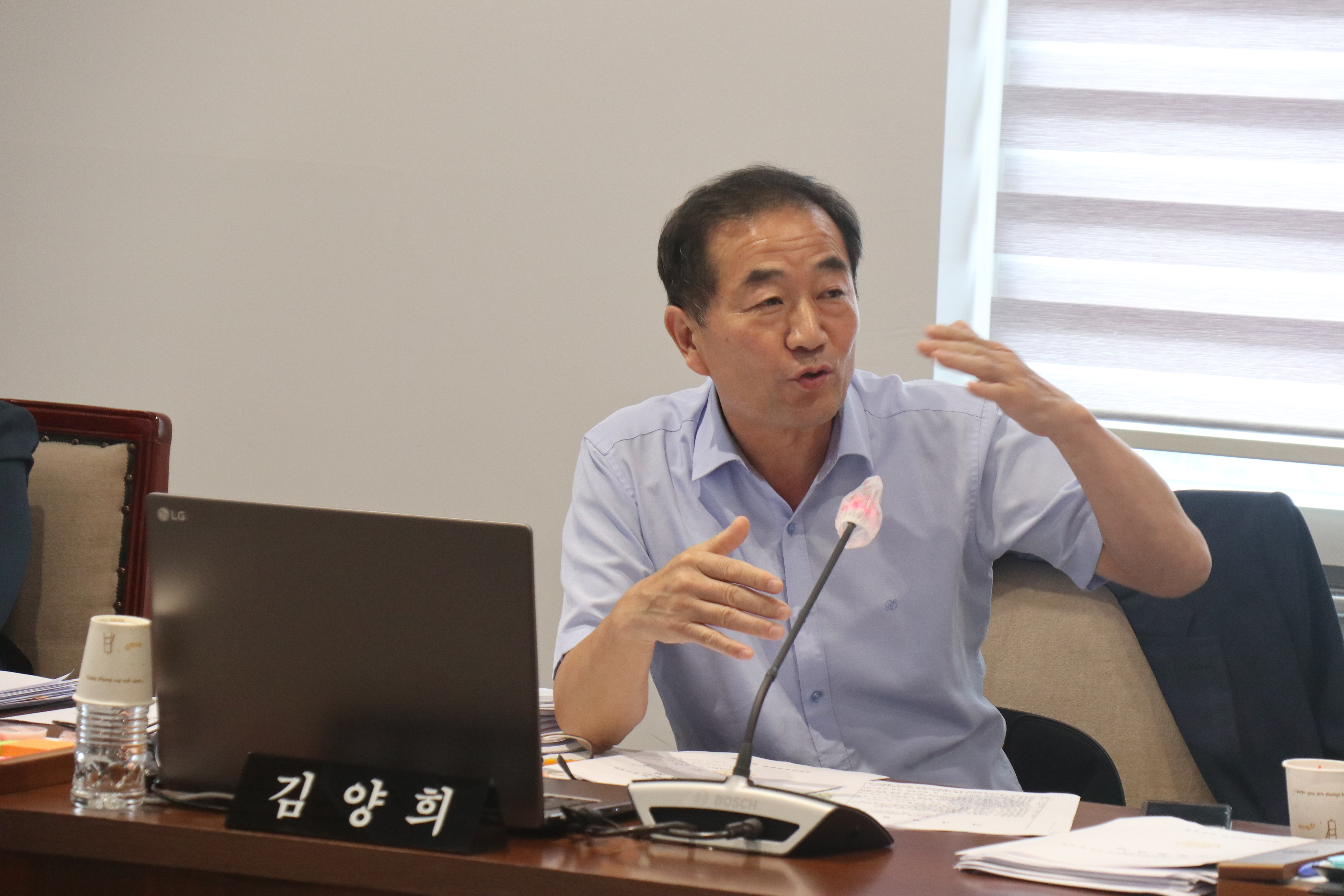 제294회 임시회 제1차 재정건설위원회 8