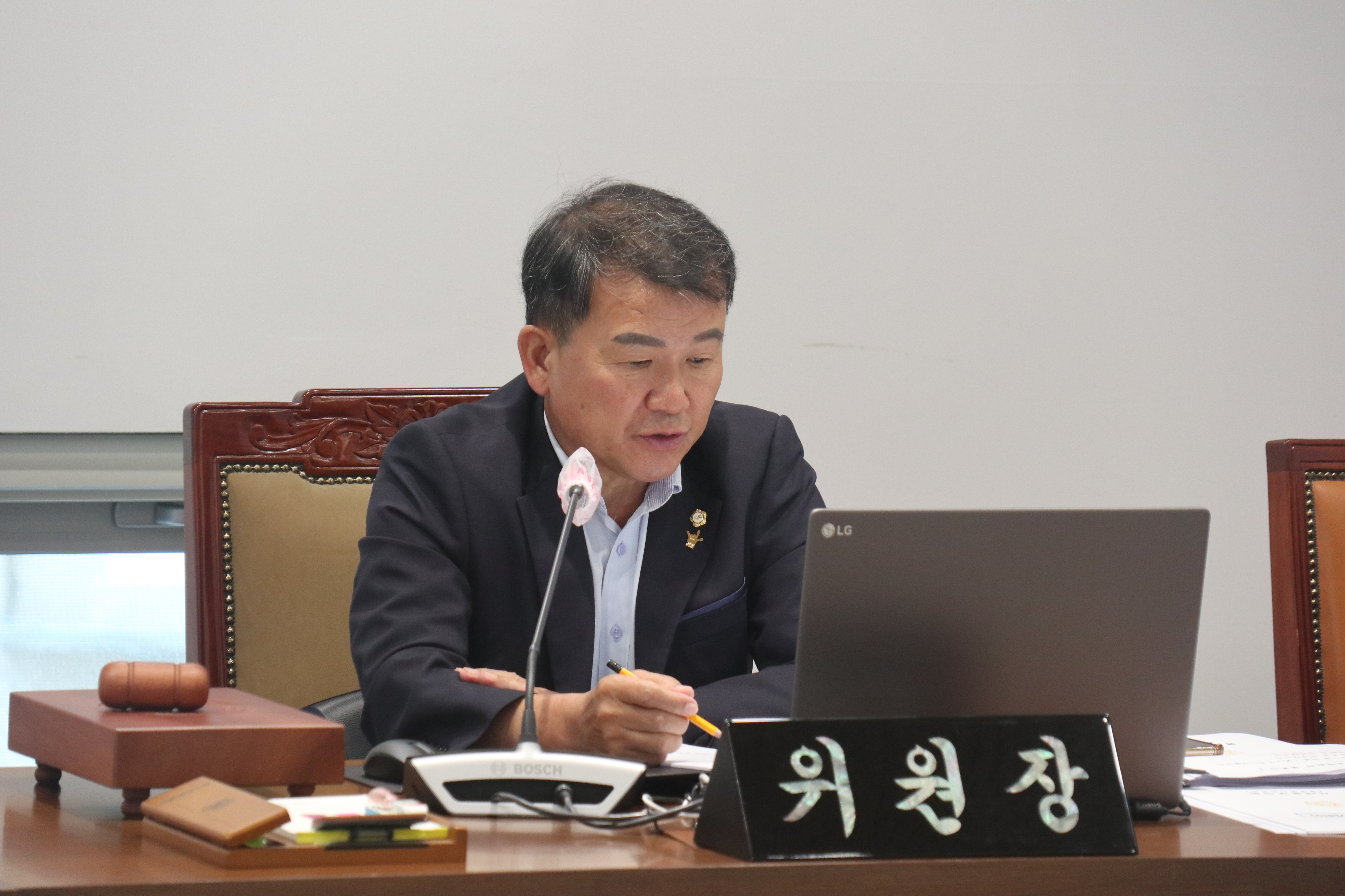 [2023.9.15.~9.18.]제294회 임시회 제1-2차 행정복지위원회 2