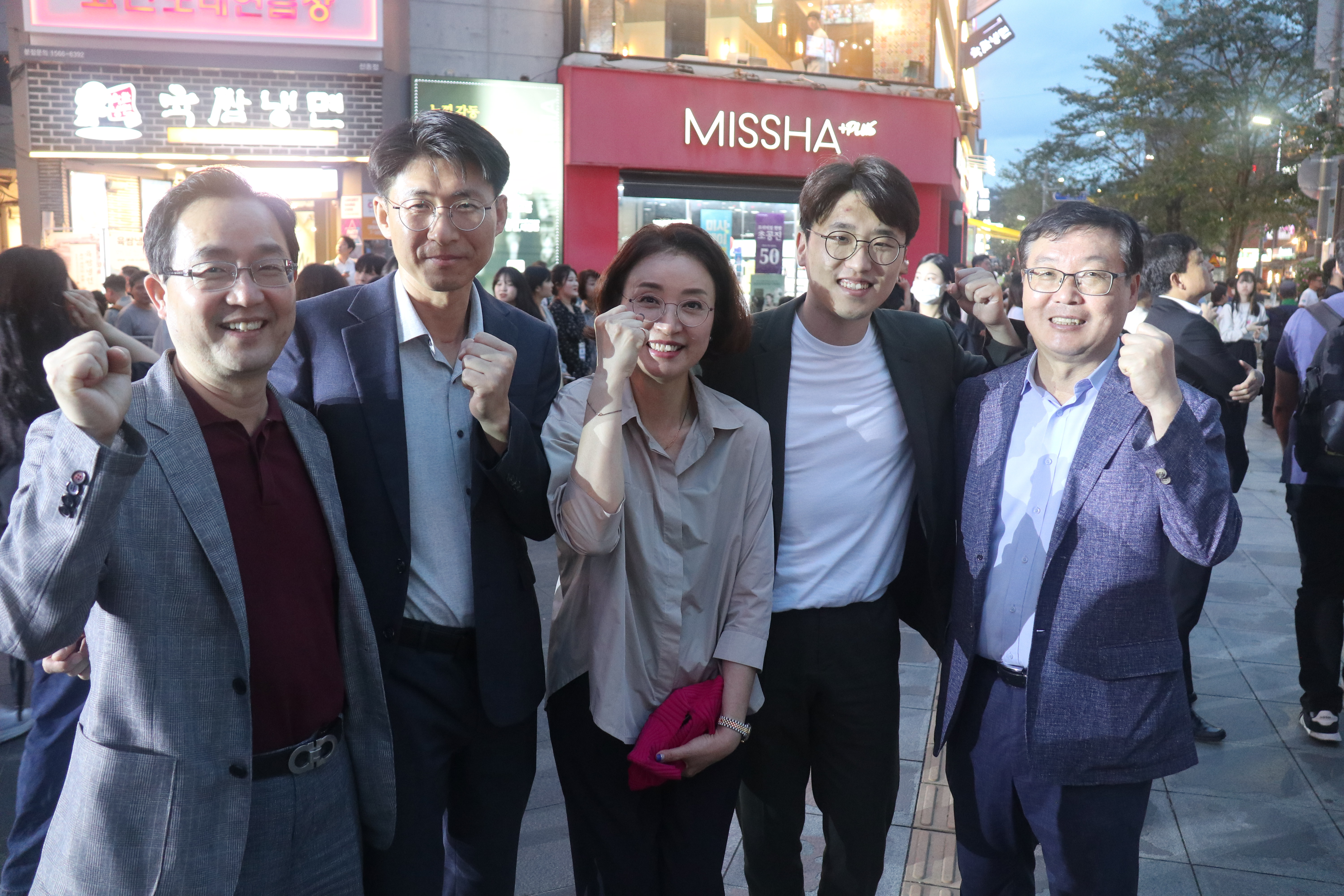 글로벌대학문화축제 개막식 7