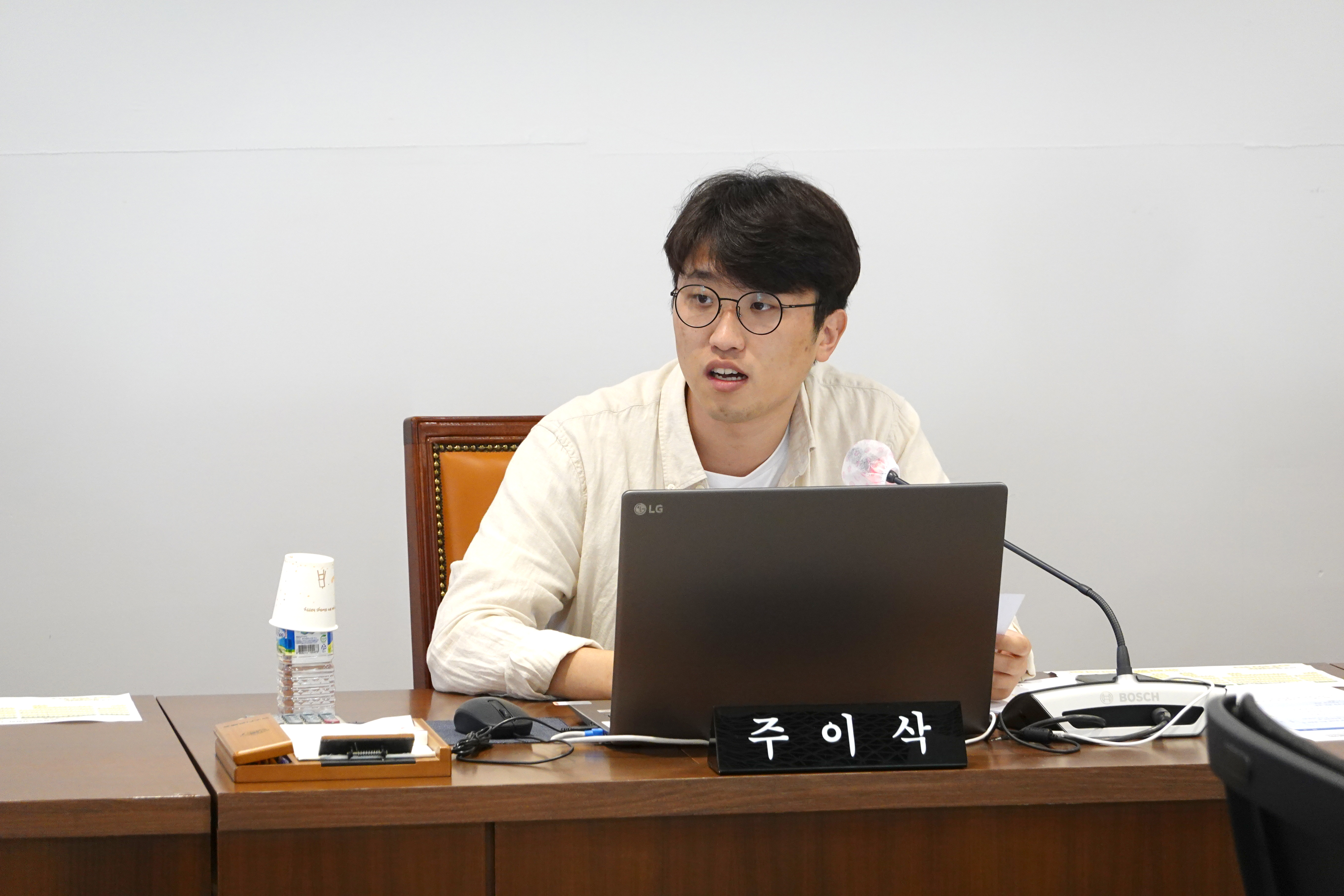 제293회 임시회 폐회중 제1차 운영위원회 3