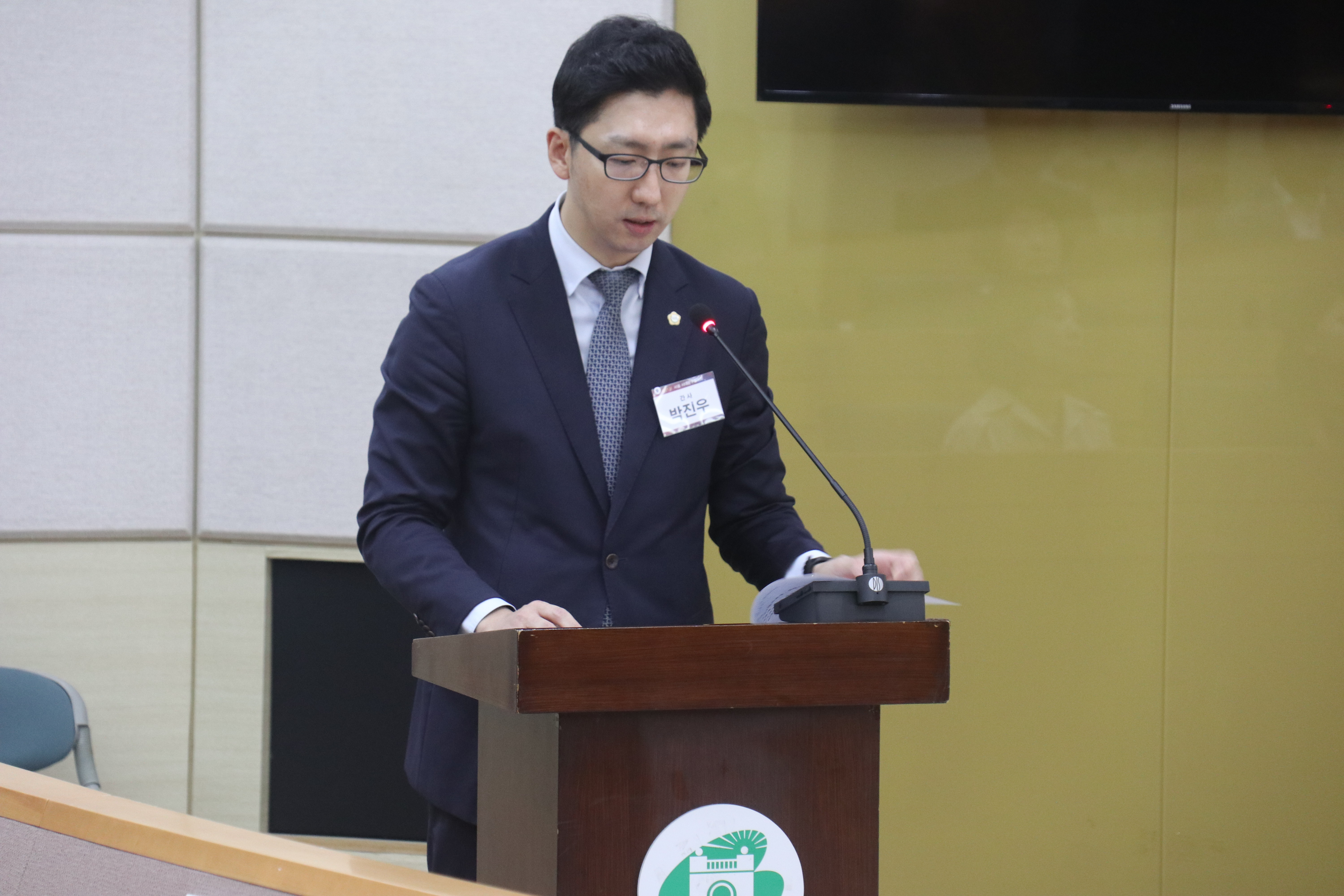 민주평통 추석나눔행사 4
