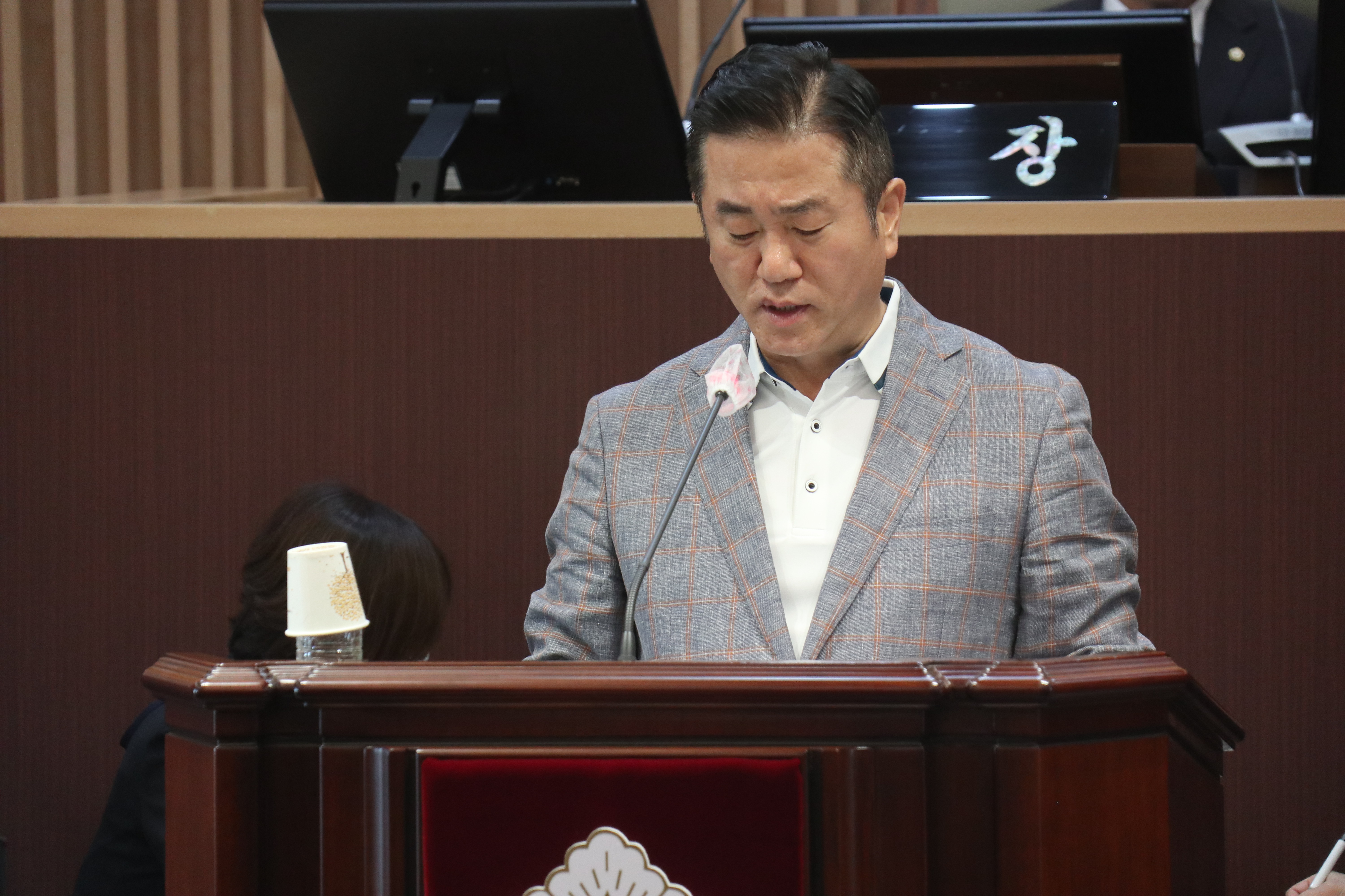 제294회 서울특별시 서대문구의회 임시회 제3차 본회의 3
