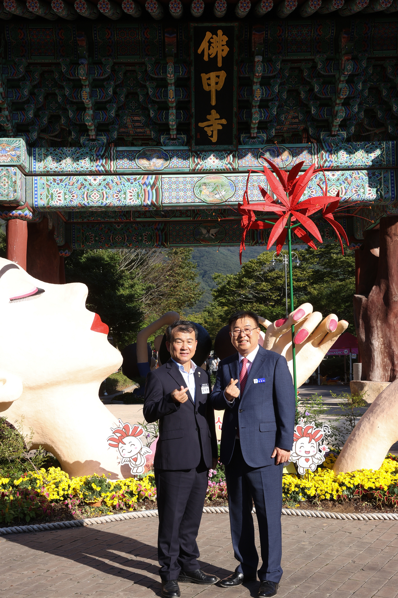 우호협력 증진을 위한 전남 영광군 방문 13