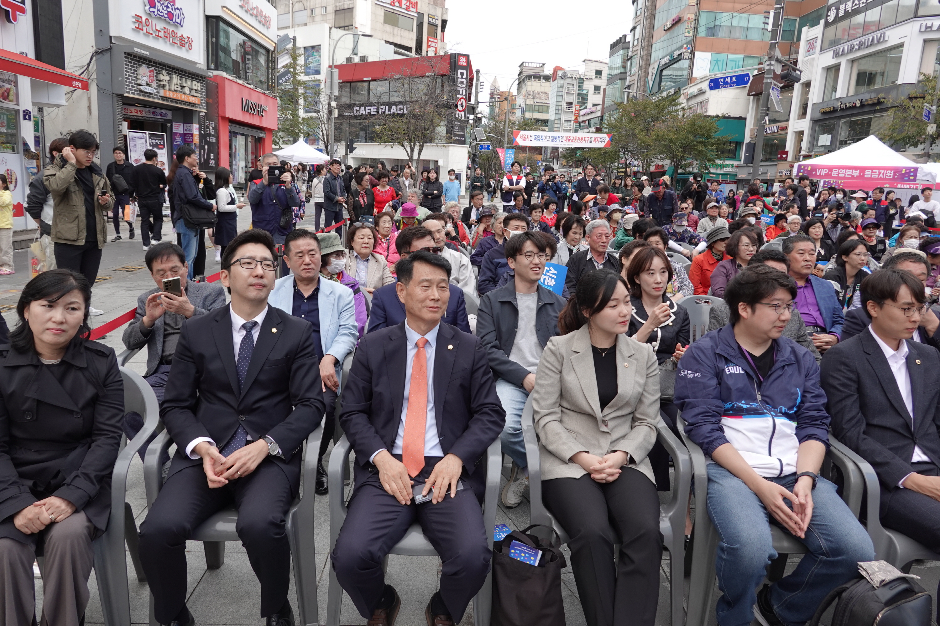 신촌동 문화축제 및 신촌상권 로컬브랜드 비전선포식 6