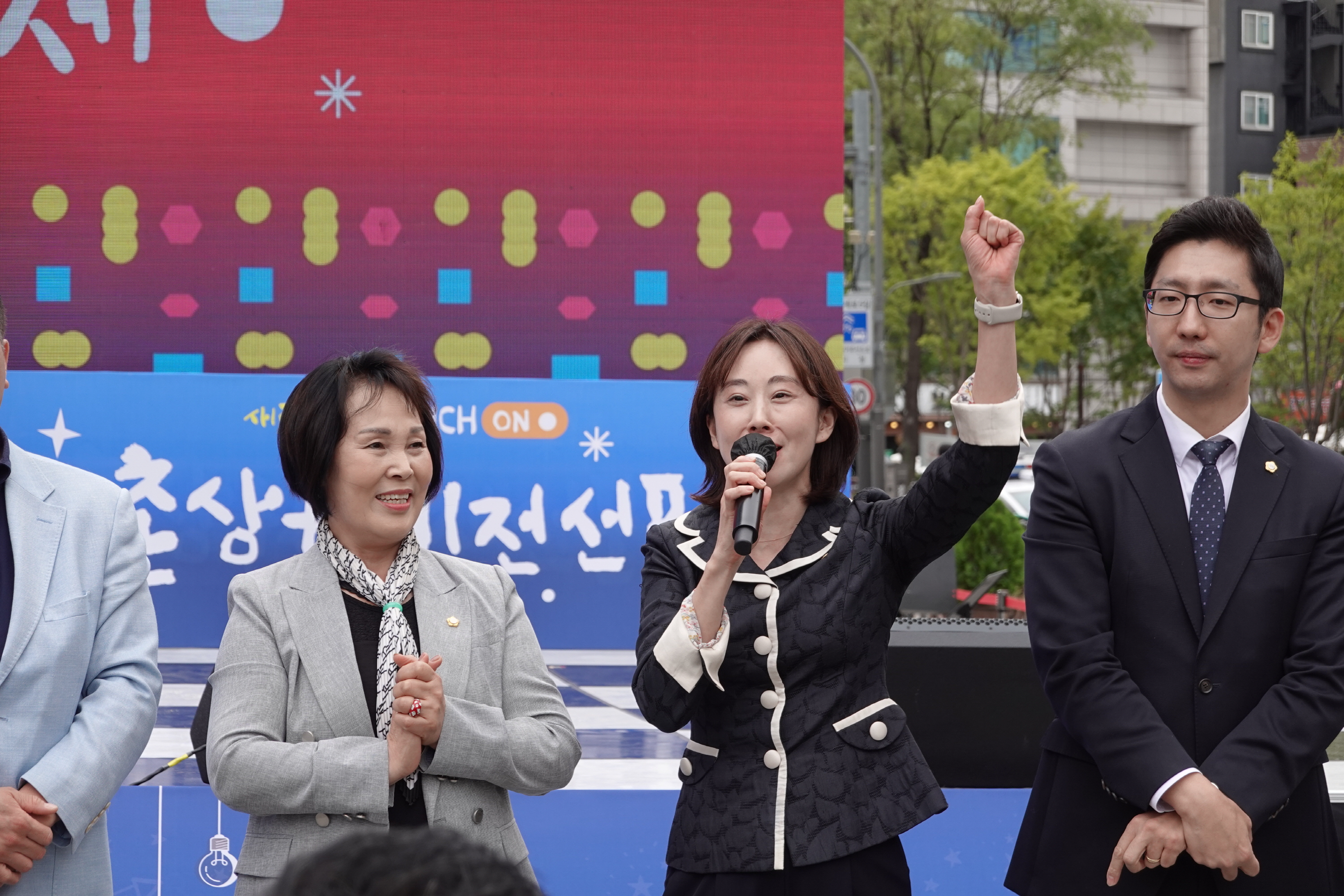 신촌동 문화축제 및 신촌상권 로컬브랜드 비전선포식 13