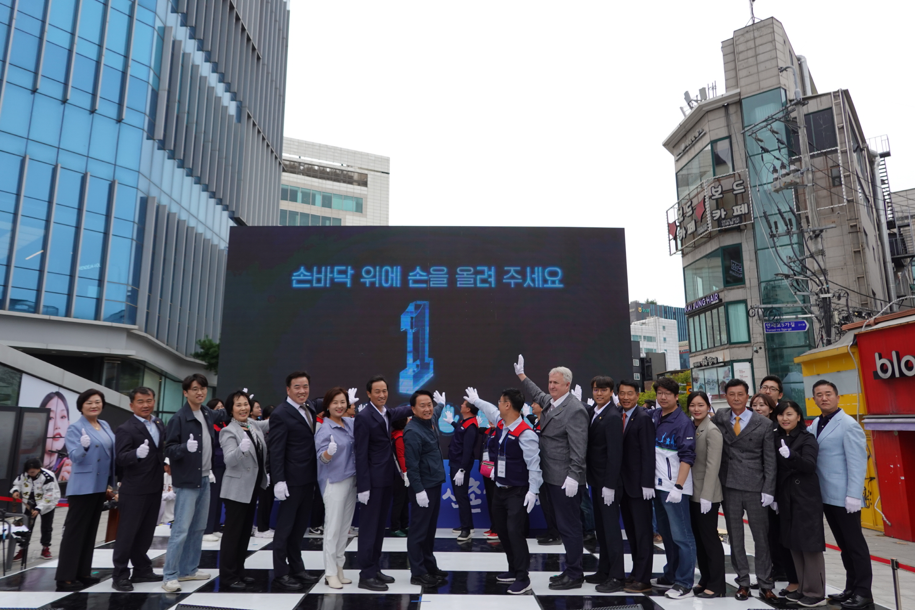 신촌동 문화축제 및 신촌상권 로컬브랜드 비전선포식 16