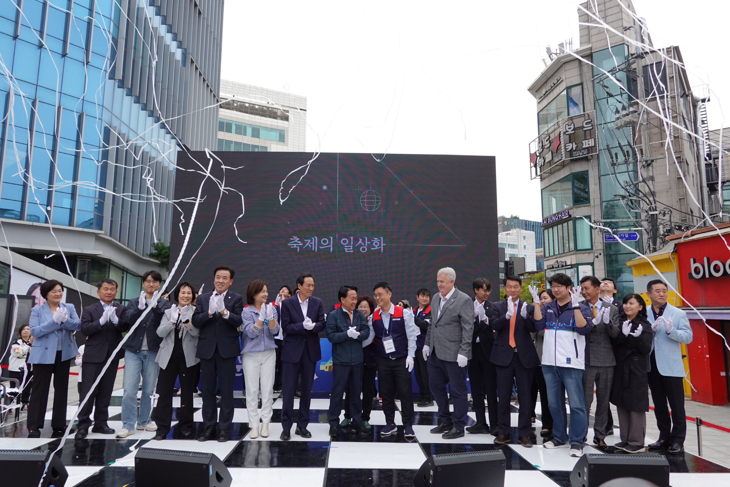 신촌동 문화축제 및 신촌상권 로컬브랜드 비전선포식 18