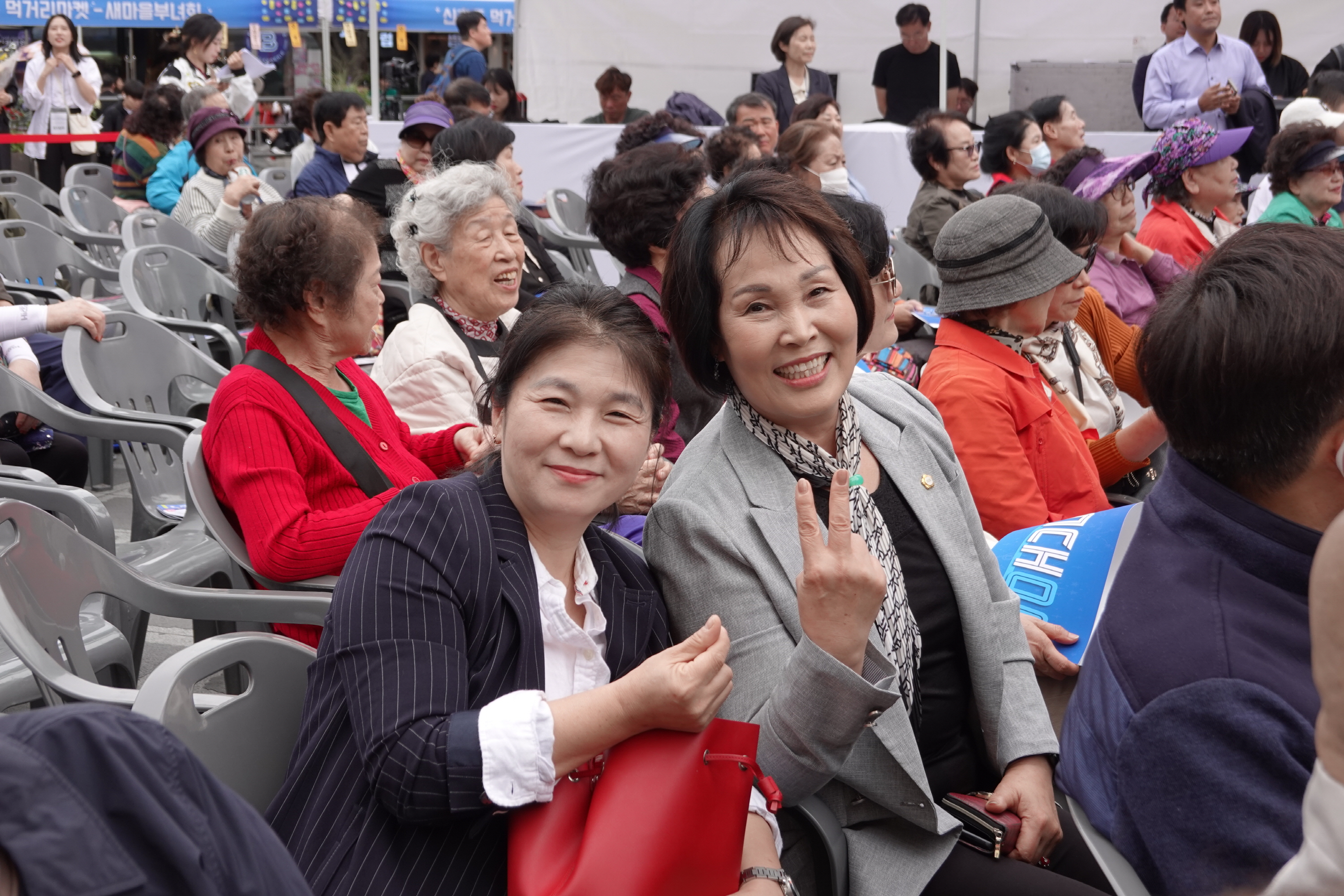 신촌동 문화축제 및 신촌상권 로컬브랜드 비전선포식 30