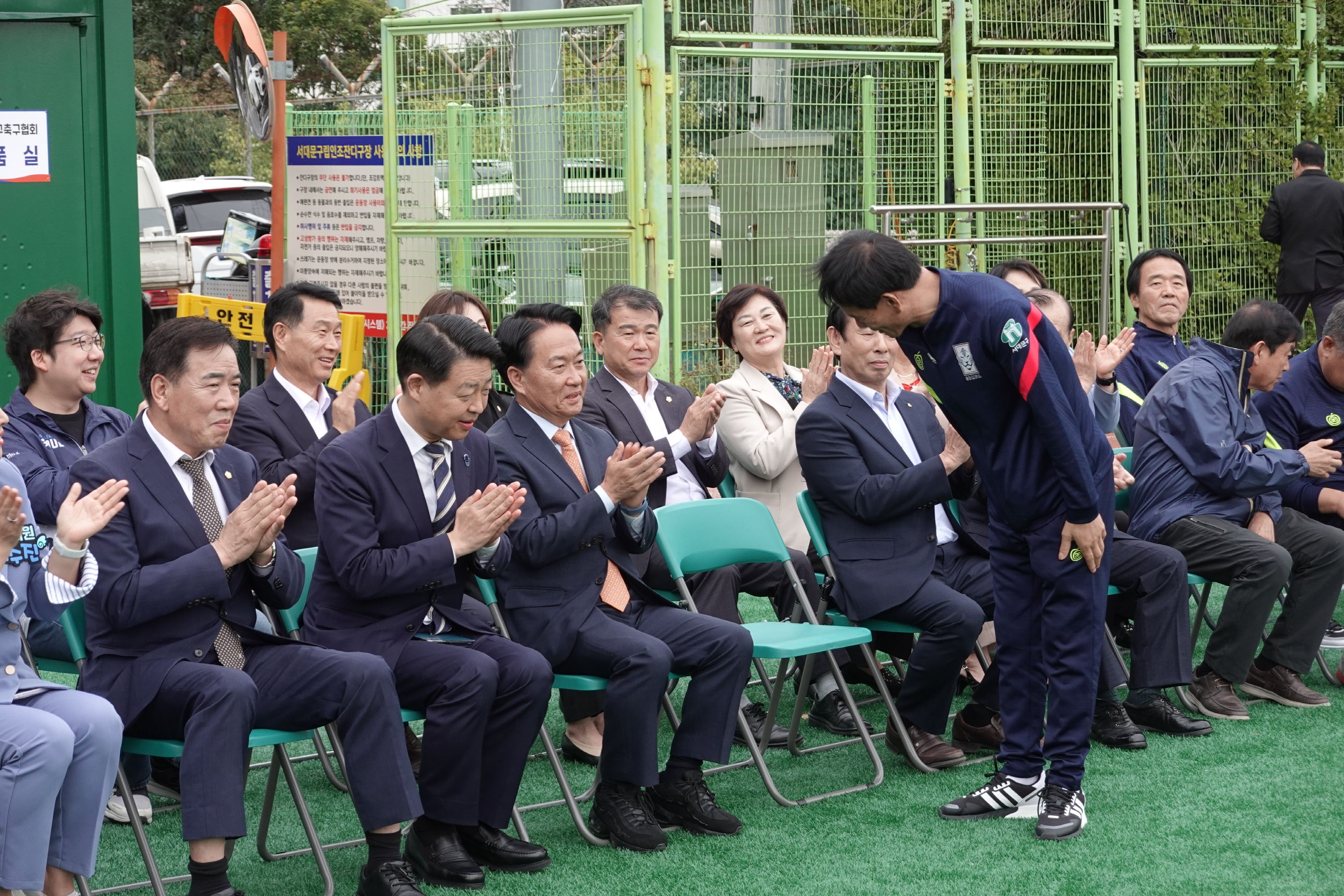 서대문구축구협회 개소식 6