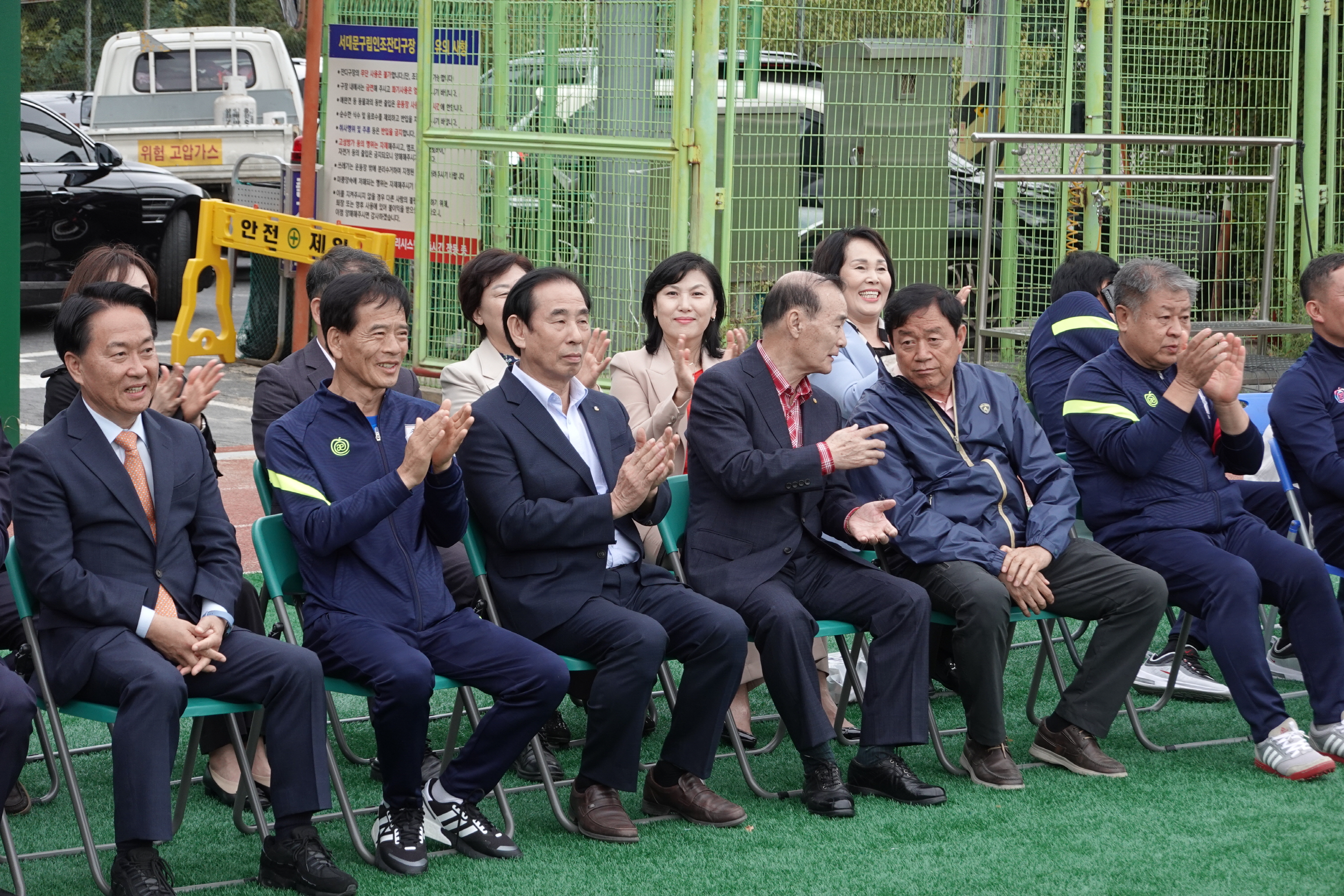 서대문구축구협회 개소식 7
