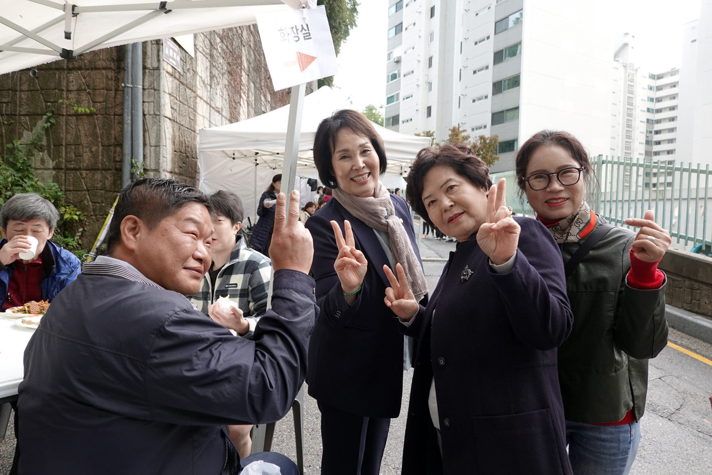 제4회 인왕골어울림한마당 11