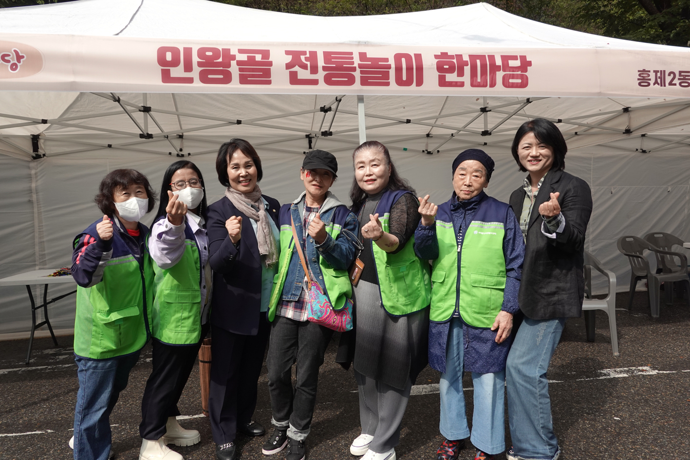 제4회 인왕골어울림한마당 12