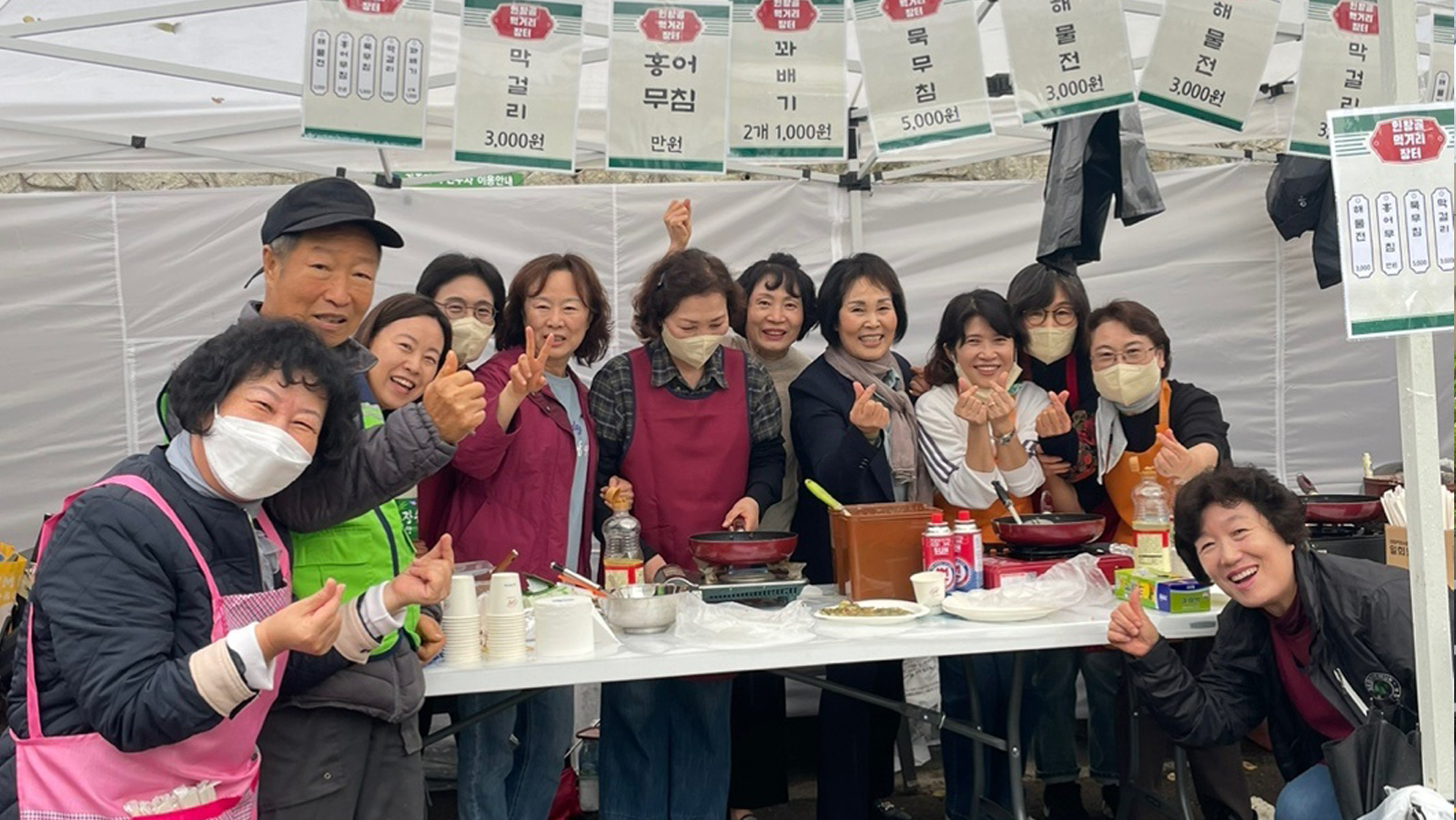 제4회 인왕골어울림한마당 17