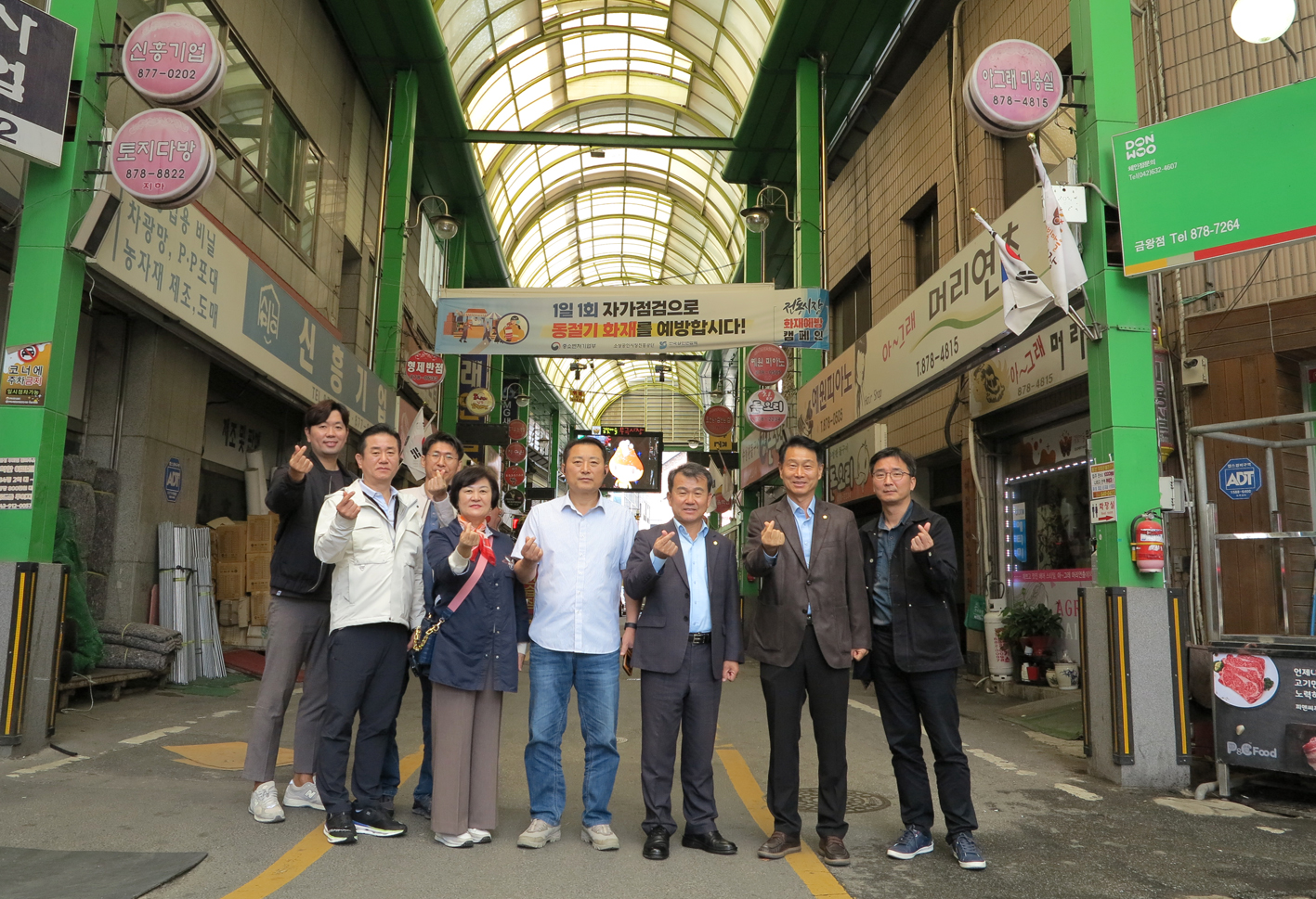 행정복지위원회 청풍문화재 시찰 및 지역 재래시장 현장방문 2